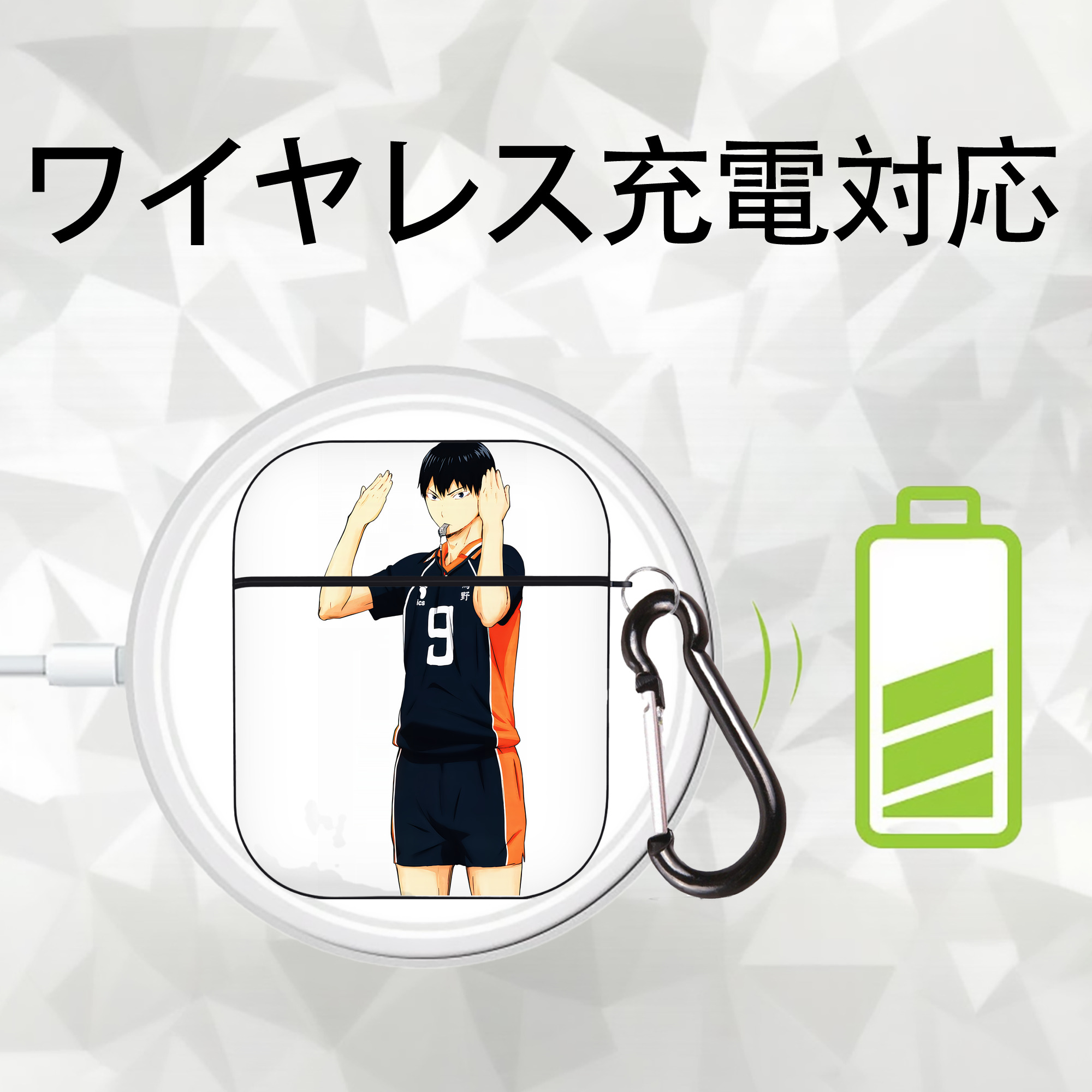ハイキュー!! Haikyu!! AirPods 第2世代保護ケース ハードシェル ブラック 耐衝撃・防指紋・カラビナ付き