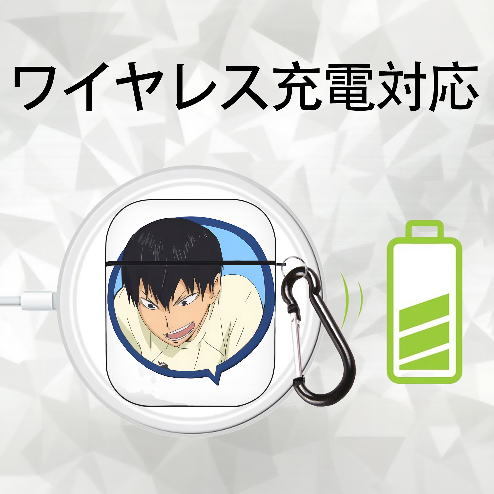 ハイキュー!! Haikyu!! AirPods 第2世代保護ケース ハードシェル ブラック 耐衝撃・防指紋・カラビナ付き