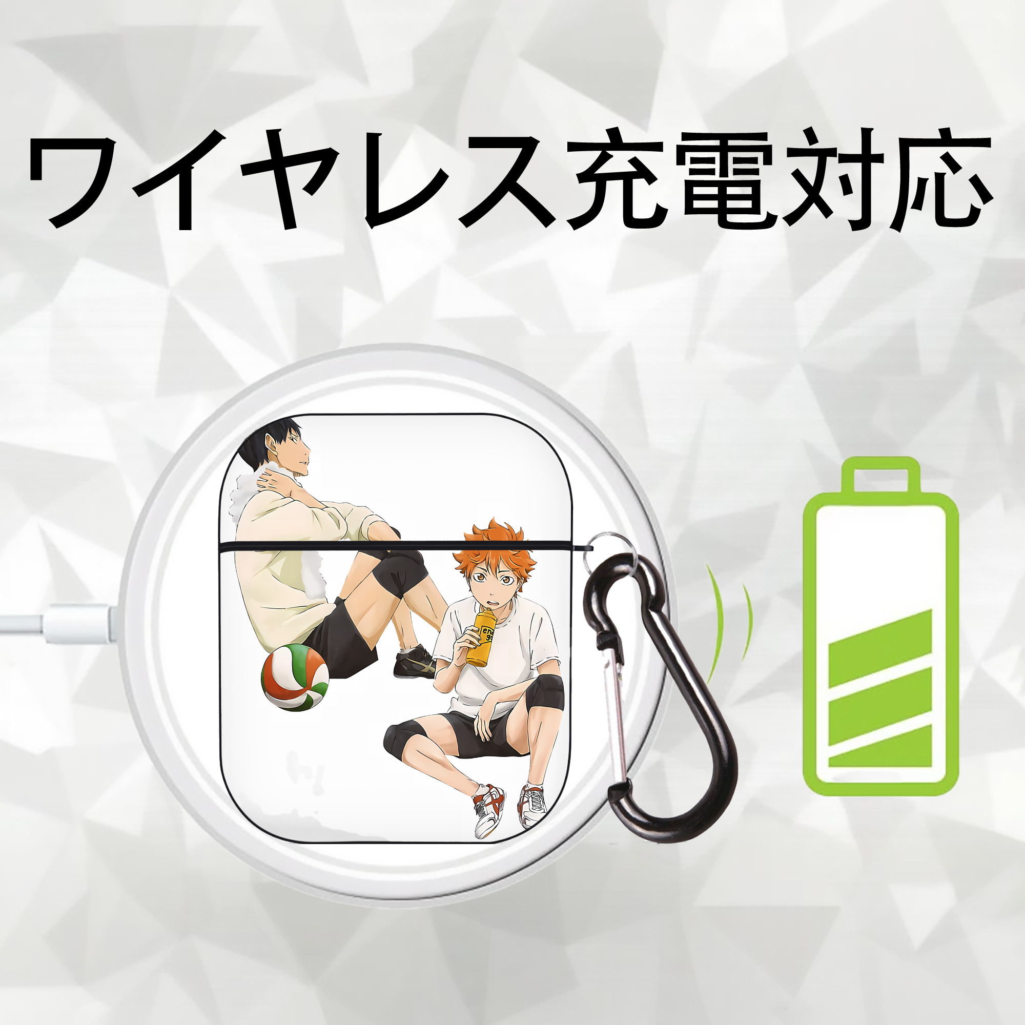 ハイキュー!! Haikyu!! AirPods 第2世代保護ケース ハードシェル ブラック 耐衝撃・防指紋・カラビナ付き