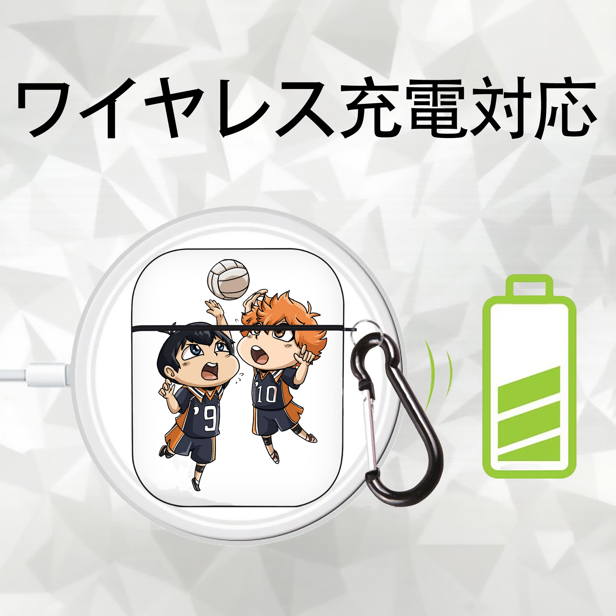 ハイキュー!! Haikyu!! AirPods 第2世代保護ケース ハードシェル ブラック 耐衝撃・防指紋・カラビナ付き