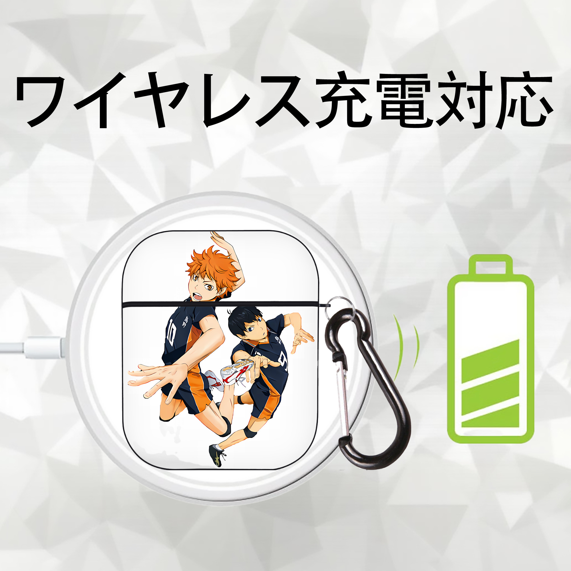 ハイキュー!! Haikyu!! AirPods 第2世代保護ケース ハードシェル ブラック 耐衝撃・防指紋・カラビナ付き