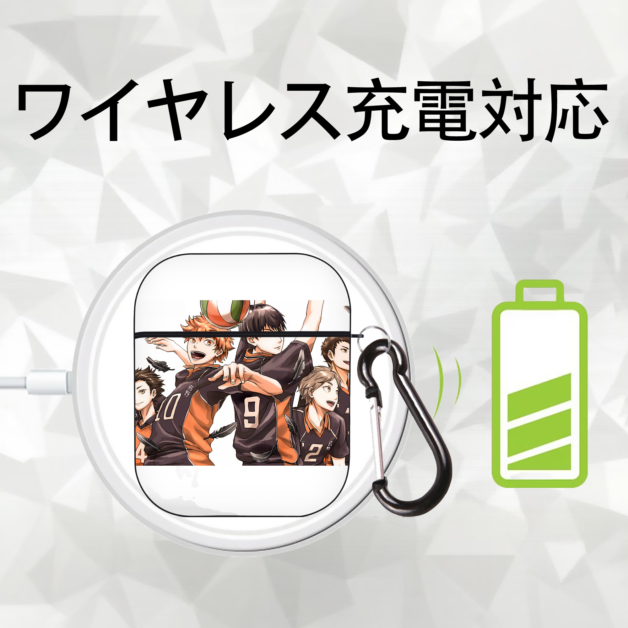 ハイキュー!! Haikyu!! AirPods 第2世代保護ケース ハードシェル ブラック 耐衝撃・防指紋・カラビナ付き