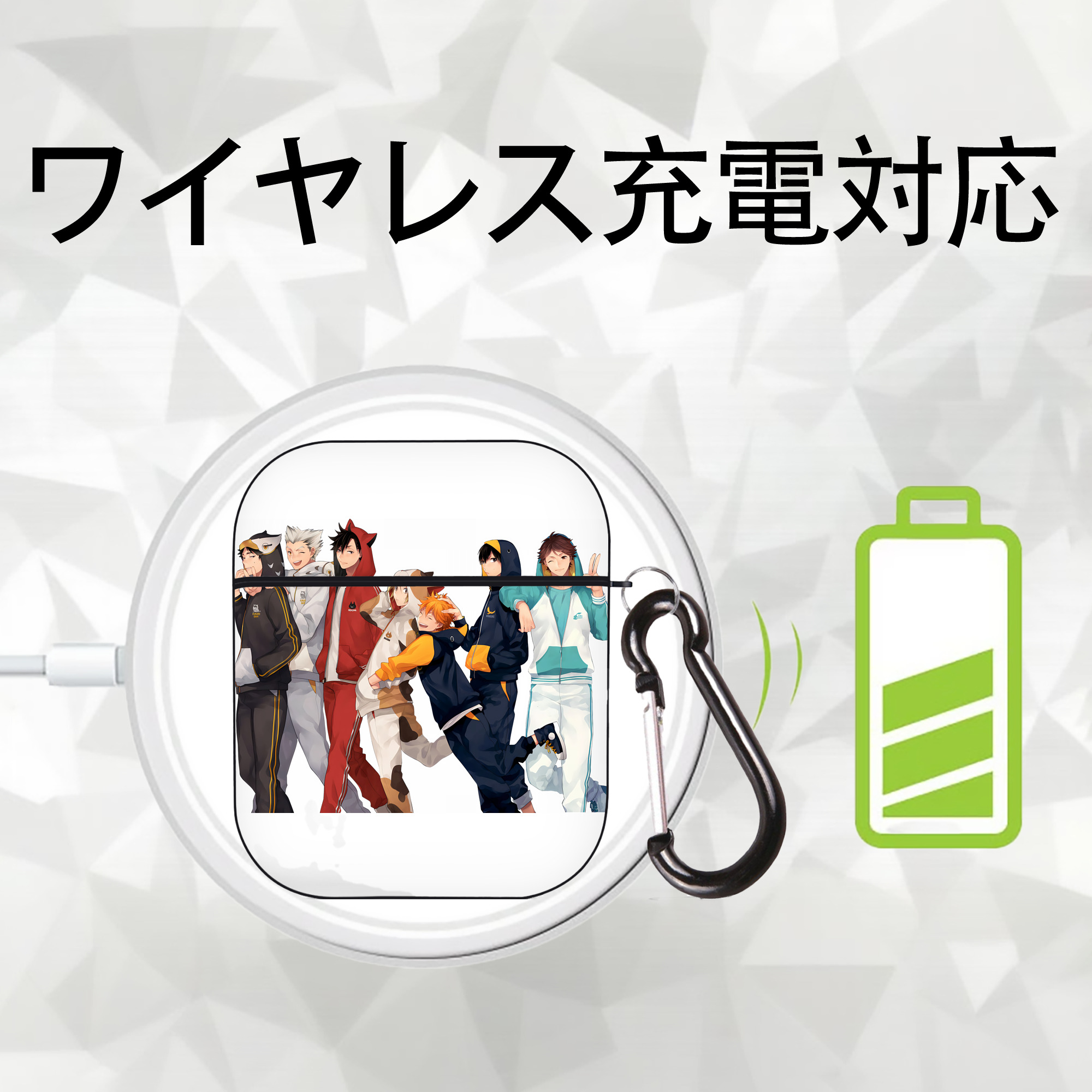 ハイキュー!! Haikyu!! AirPods 第2世代保護ケース ハードシェル ブラック 耐衝撃・防指紋・カラビナ付き