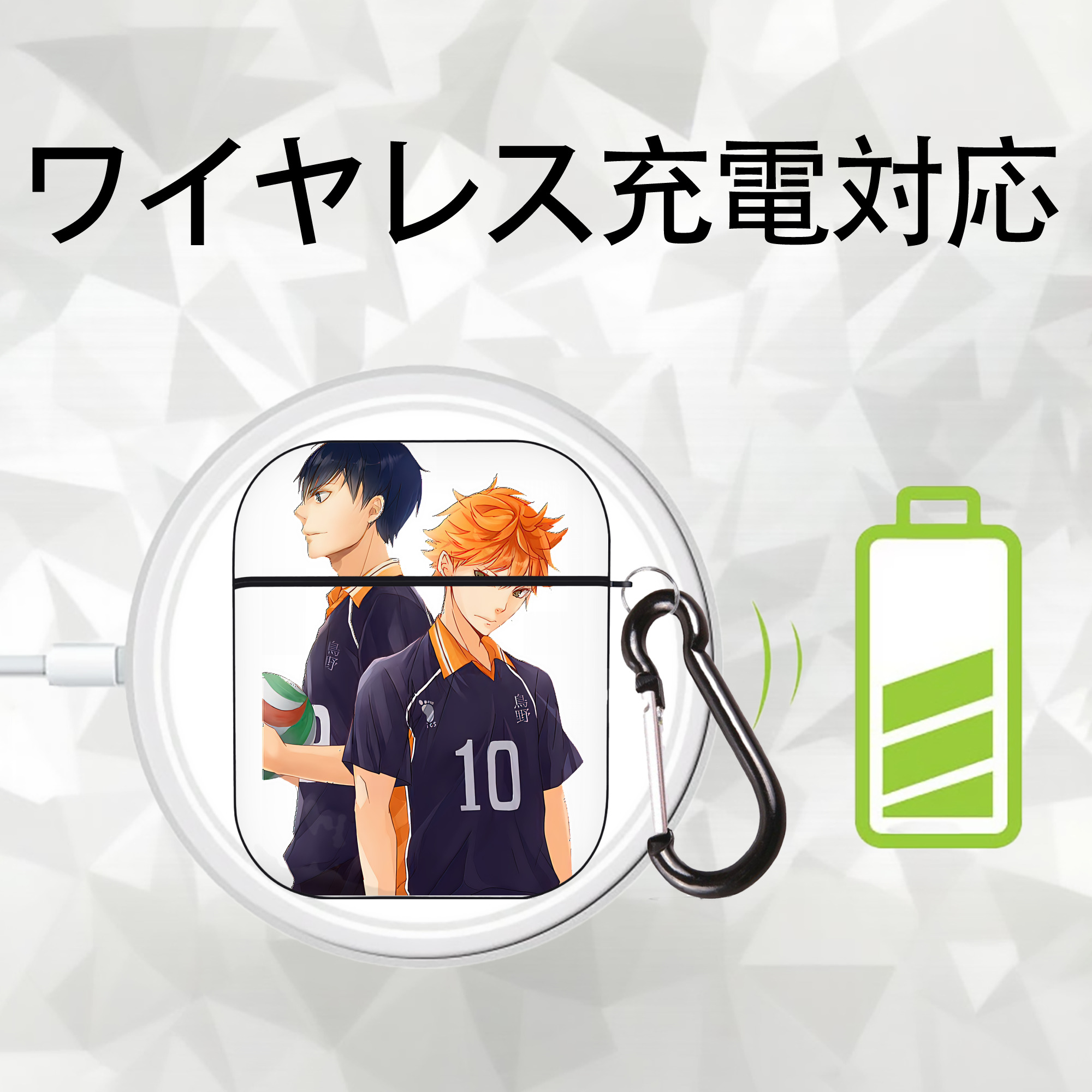 ハイキュー!! Haikyu!! AirPods 第2世代保護ケース ハードシェル ブラック 耐衝撃・防指紋・カラビナ付き