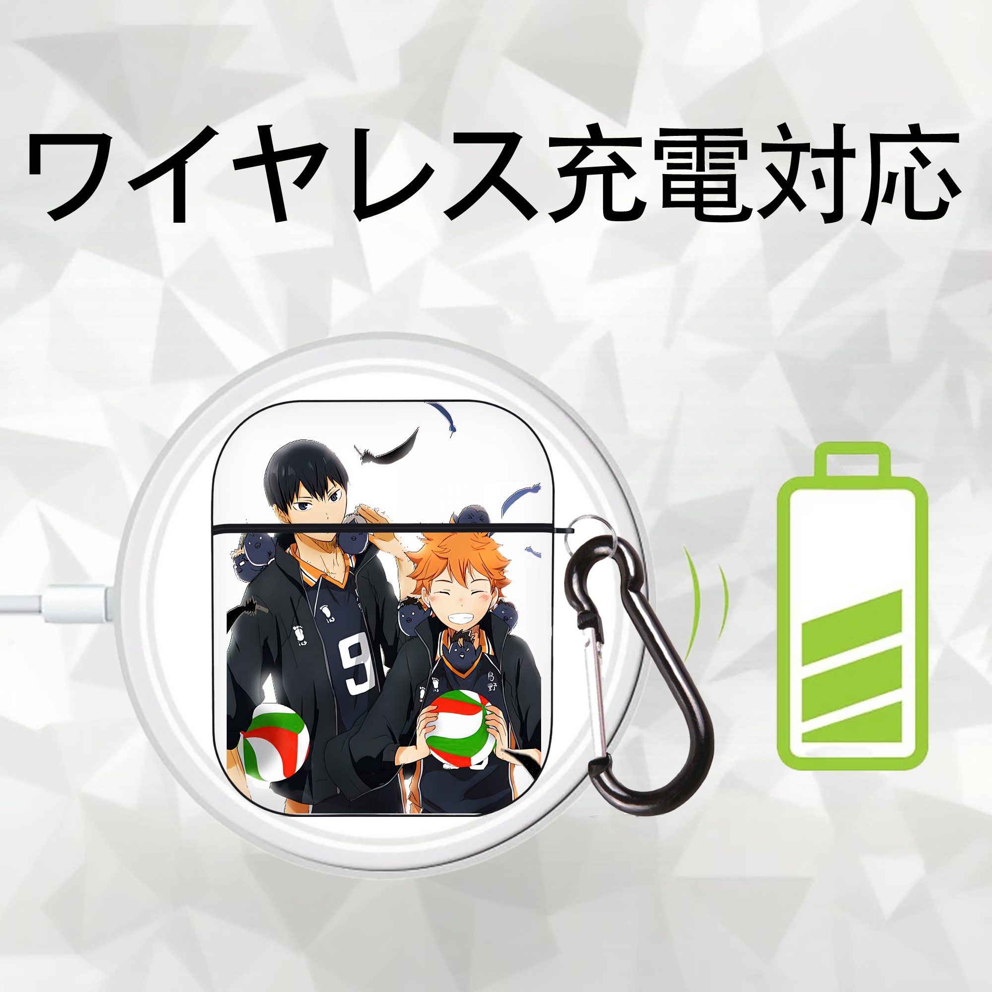 ハイキュー!! Haikyu!! AirPods 第2世代保護ケース ハードシェル ブラック 耐衝撃・防指紋・カラビナ付き