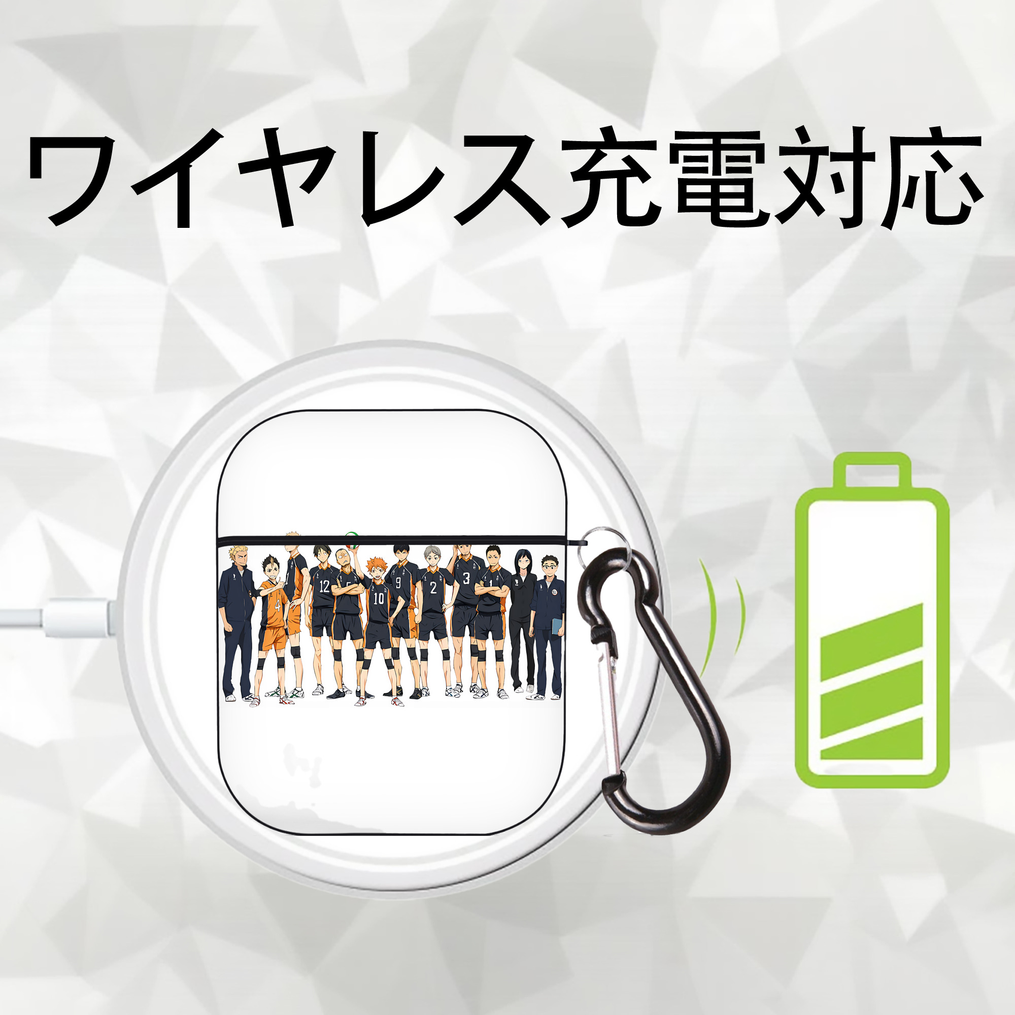ハイキュー!! Haikyu!! AirPods 第2世代保護ケース ハードシェル ブラック 耐衝撃・防指紋・カラビナ付き