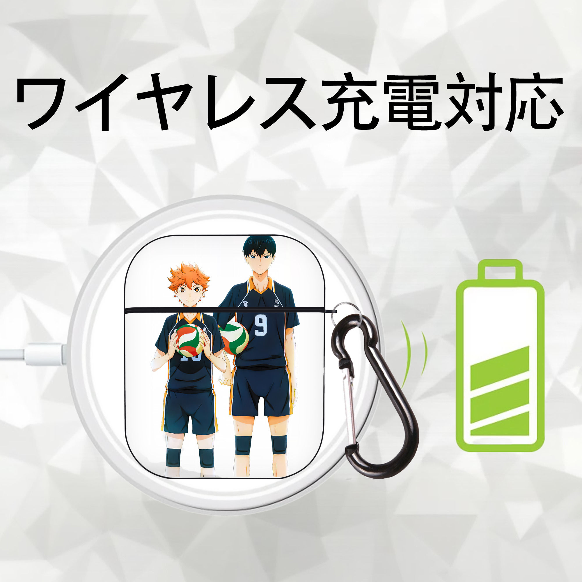 ハイキュー!! Haikyu!! AirPods 第2世代保護ケース ハードシェル ブラック 耐衝撃・防指紋・カラビナ付き