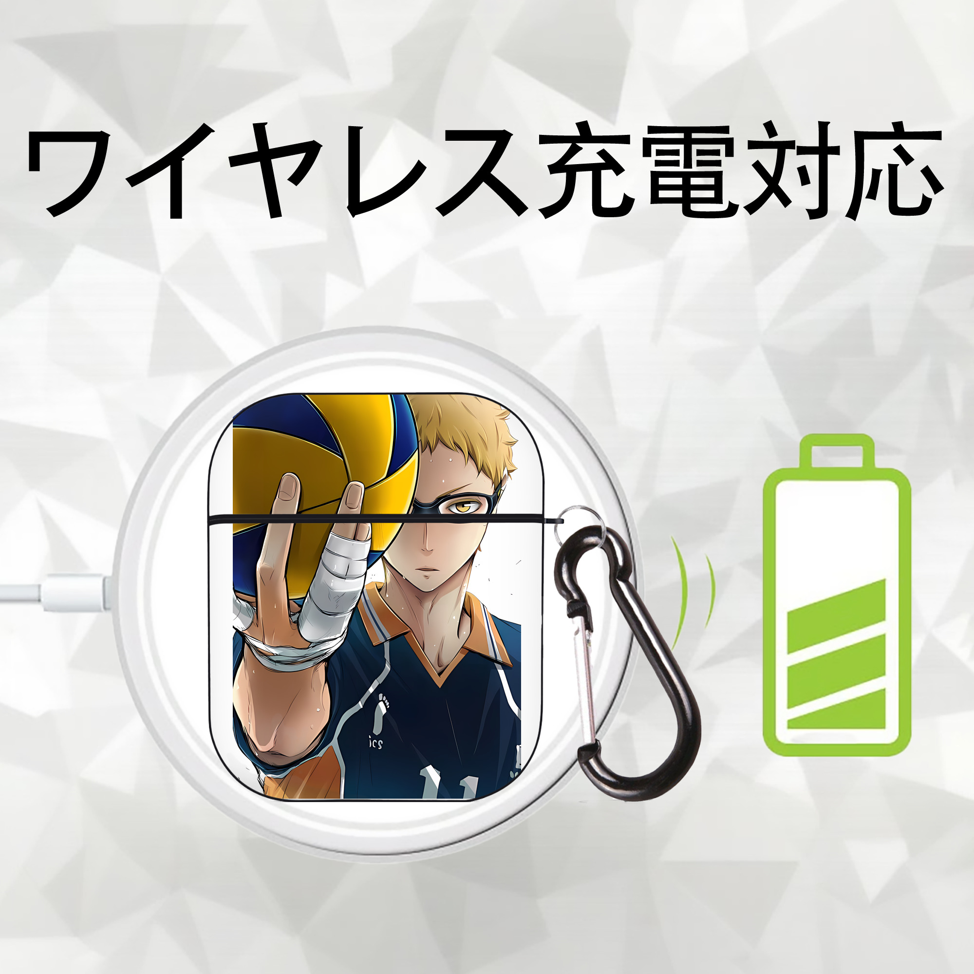 ハイキュー!! Haikyu!! AirPods 第2世代保護ケース ハードシェル ブラック 耐衝撃・防指紋・カラビナ付き