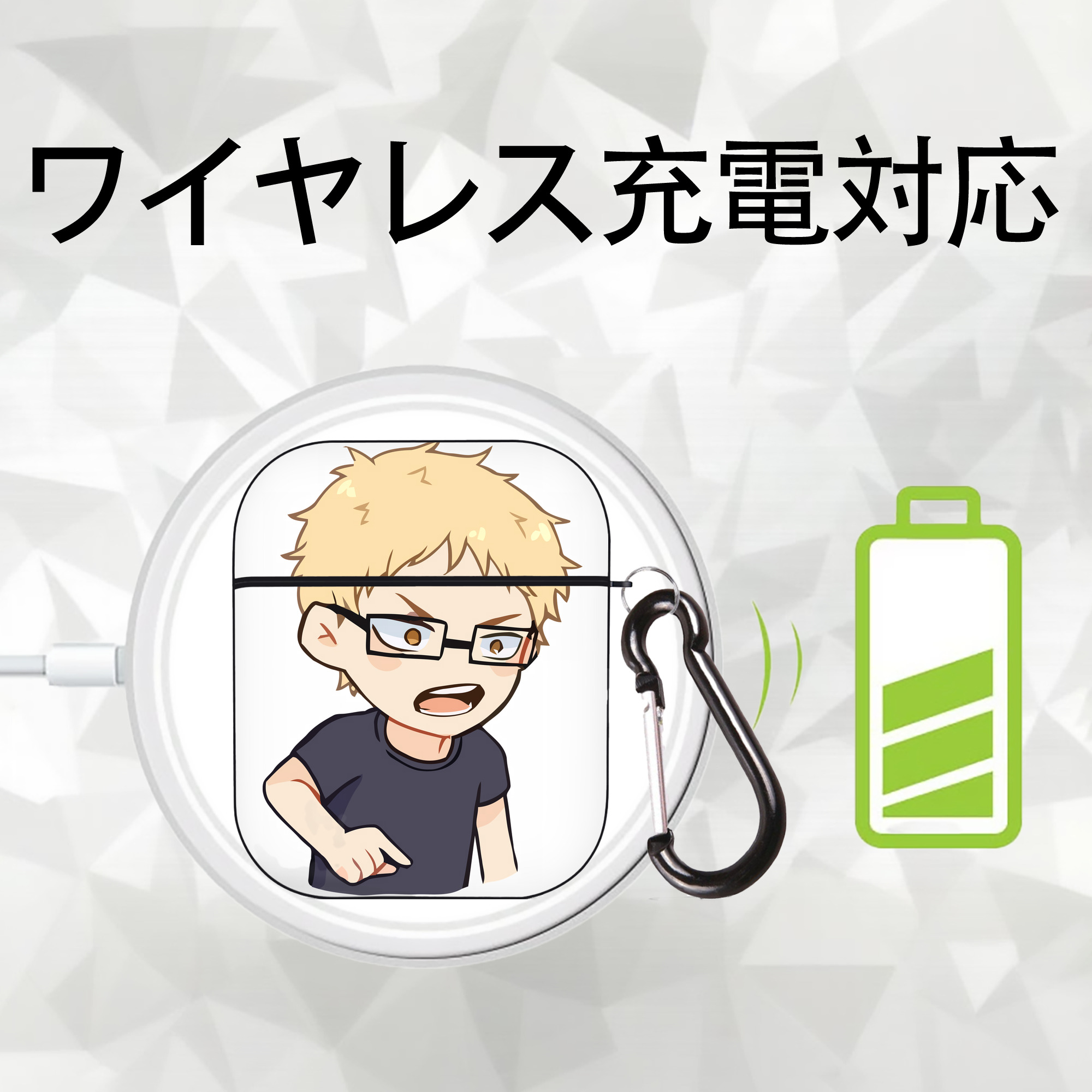 ハイキュー!! Haikyu!! AirPods 第2世代保護ケース ハードシェル ブラック 耐衝撃・防指紋・カラビナ付き
