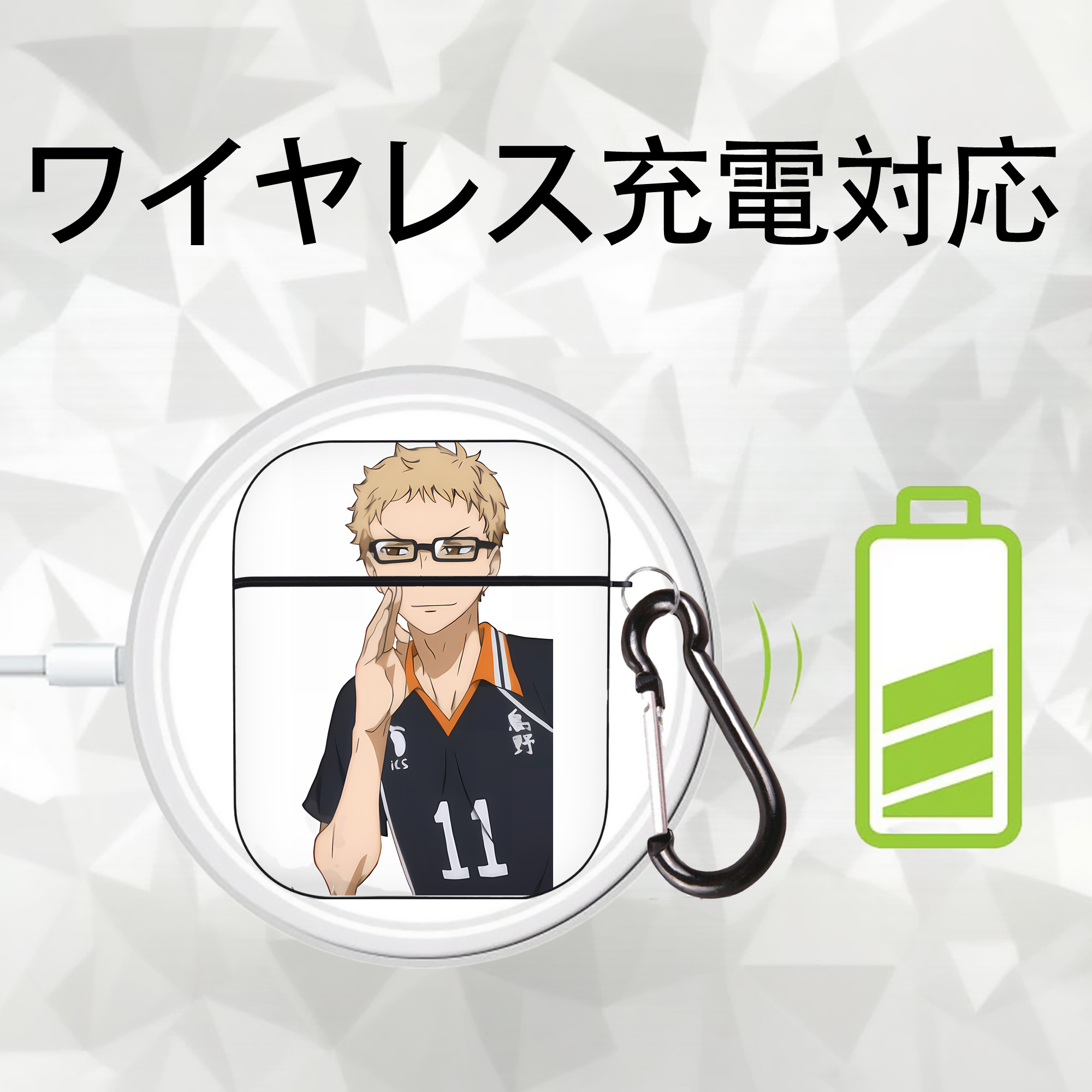 ハイキュー!! Haikyu!! AirPods 第2世代保護ケース ハードシェル ブラック 耐衝撃・防指紋・カラビナ付き