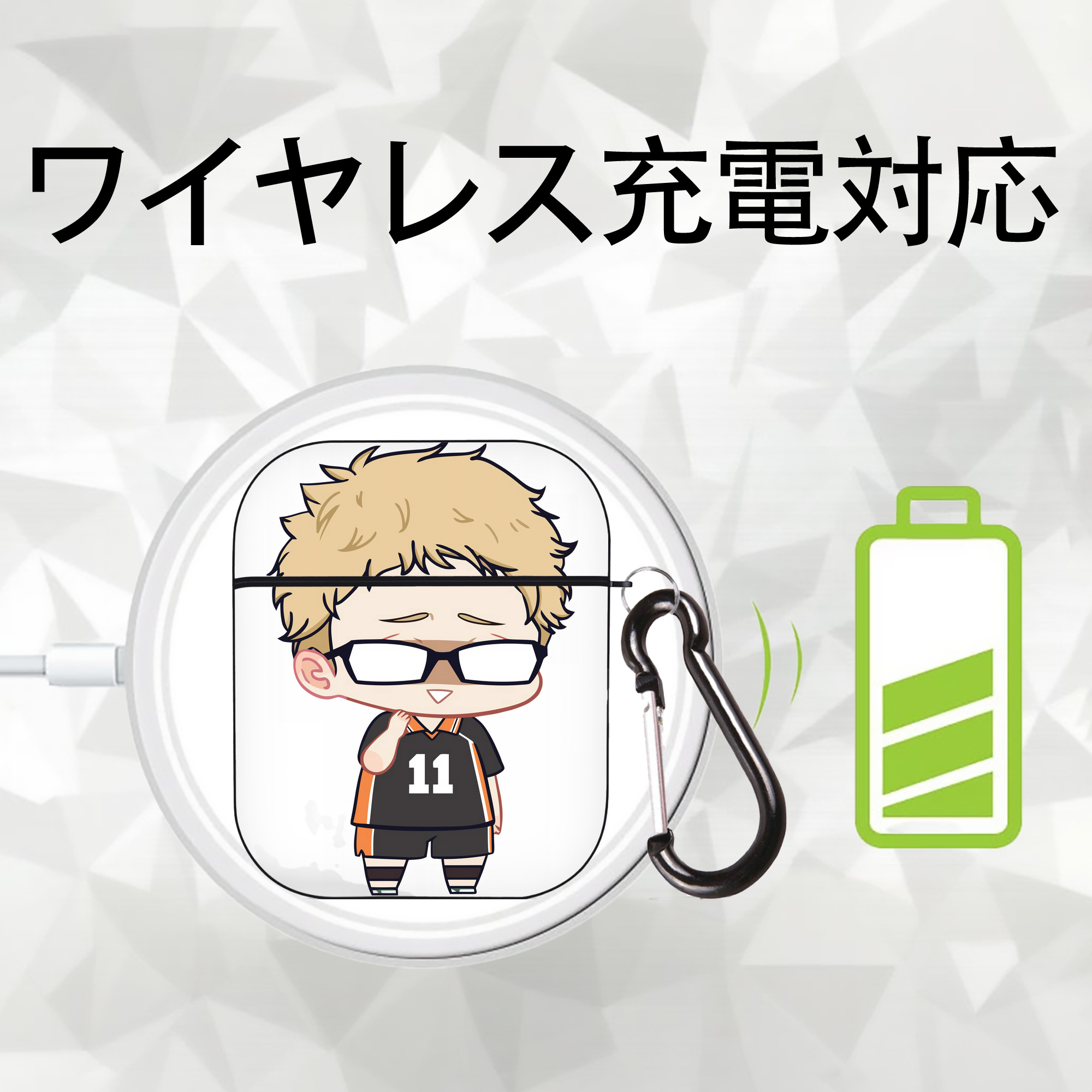 ハイキュー!! Haikyu!! AirPods 第2世代保護ケース ハードシェル ブラック 耐衝撃・防指紋・カラビナ付き