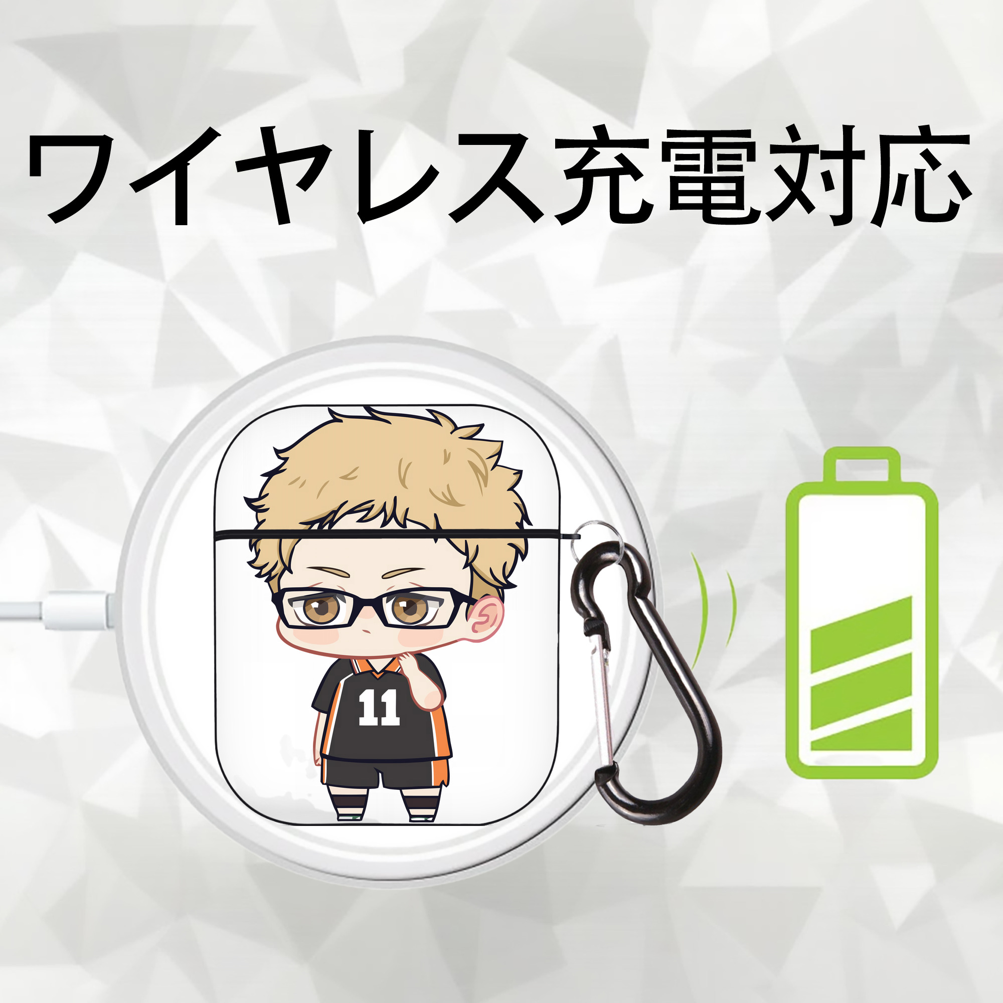 ハイキュー!! Haikyu!! AirPods 第2世代保護ケース ハードシェル ブラック 耐衝撃・防指紋・カラビナ付き