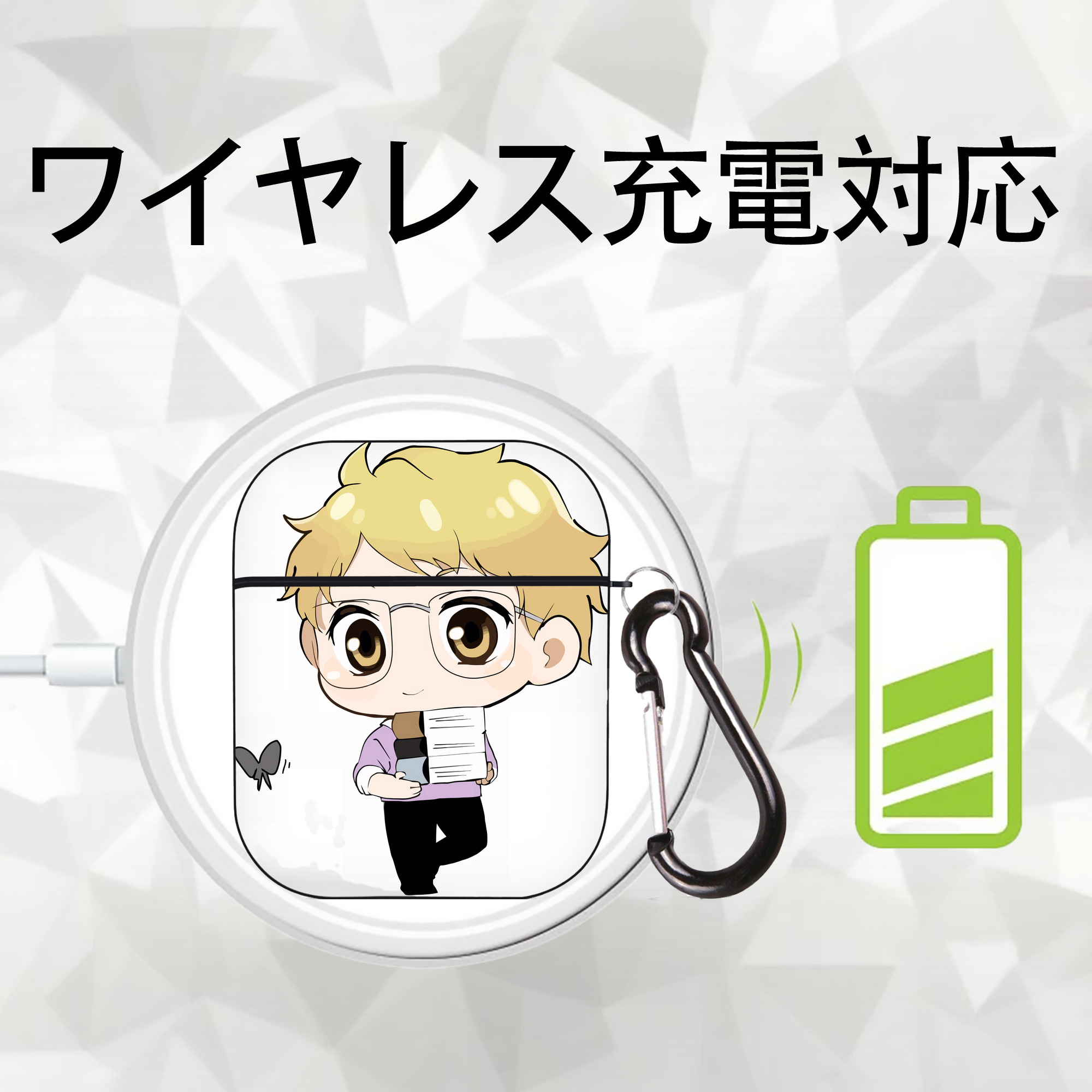 ハイキュー!! Haikyu!! AirPods 第2世代保護ケース ハードシェル ブラック 耐衝撃・防指紋・カラビナ付き