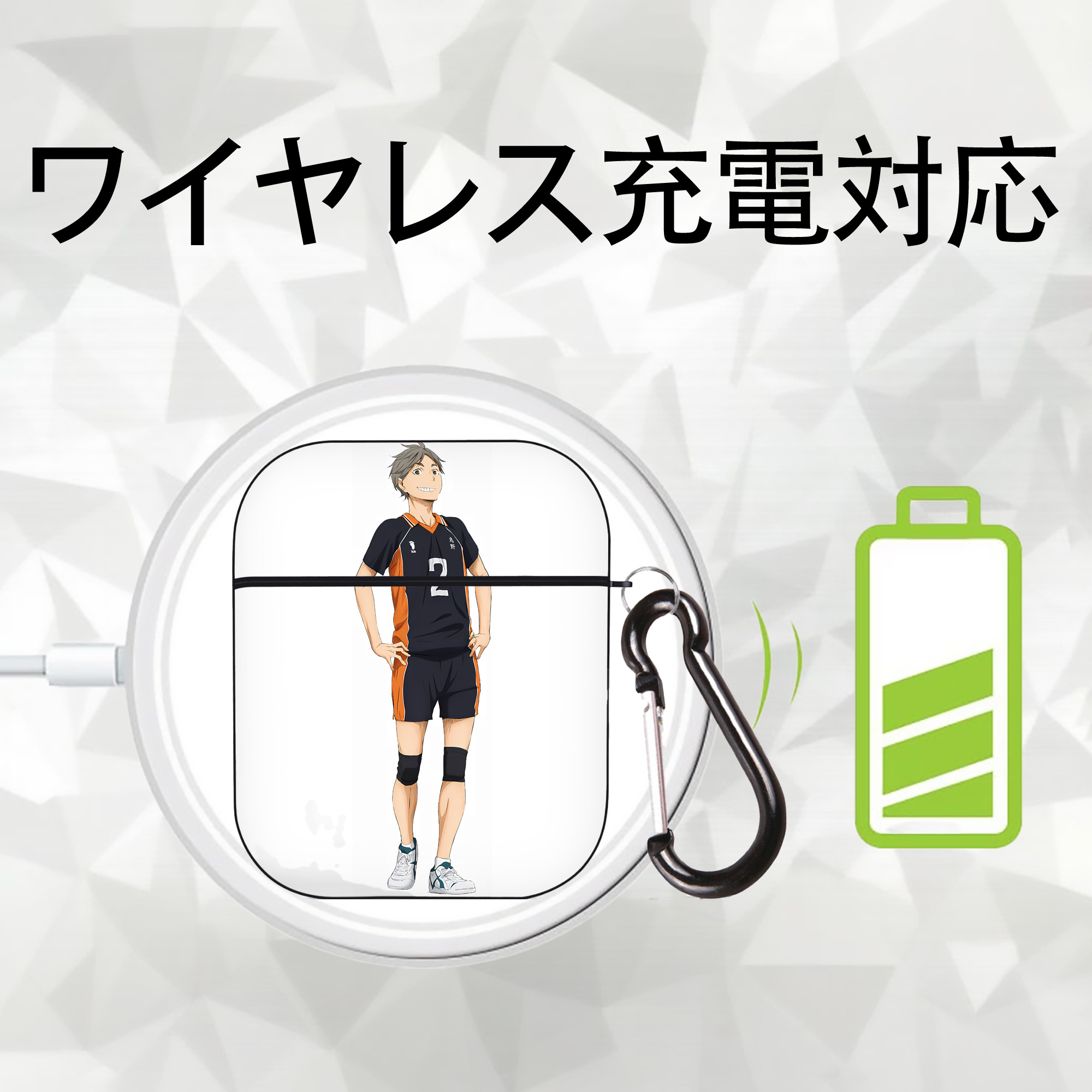 ハイキュー!! Haikyu!! AirPods 第2世代保護ケース ハードシェル ブラック 耐衝撃・防指紋・カラビナ付き