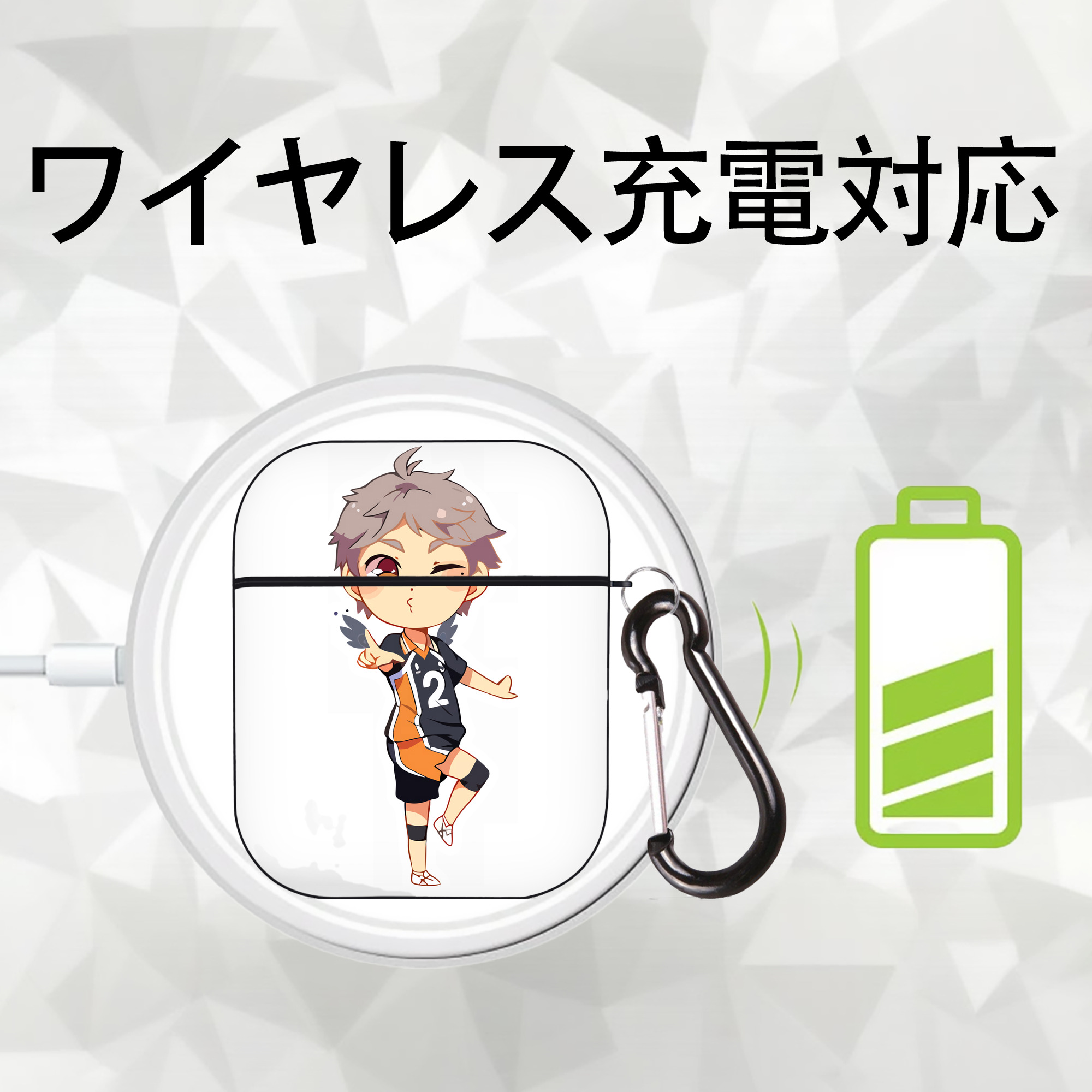 ハイキュー!! Haikyu!! AirPods 第2世代保護ケース ハードシェル ブラック 耐衝撃・防指紋・カラビナ付き
