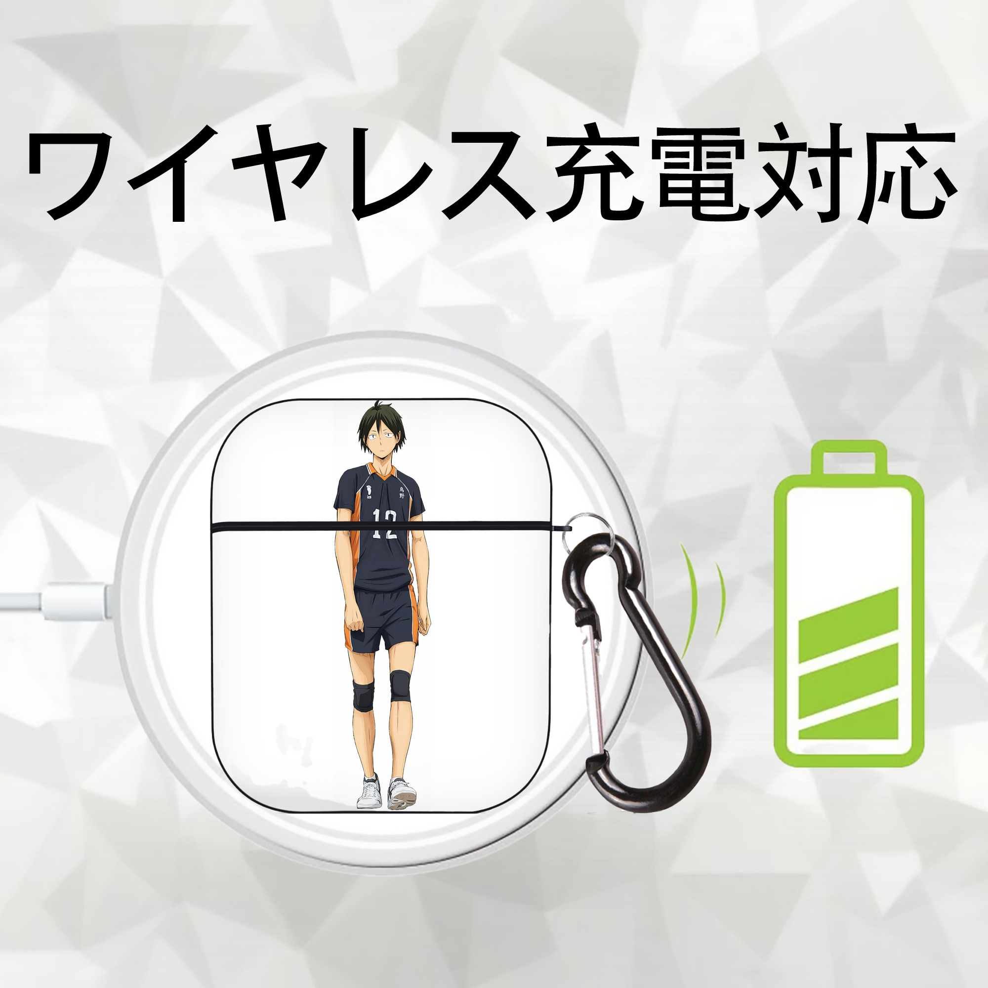 ハイキュー!! Haikyu!! AirPods 第2世代保護ケース ハードシェル ブラック 耐衝撃・防指紋・カラビナ付き