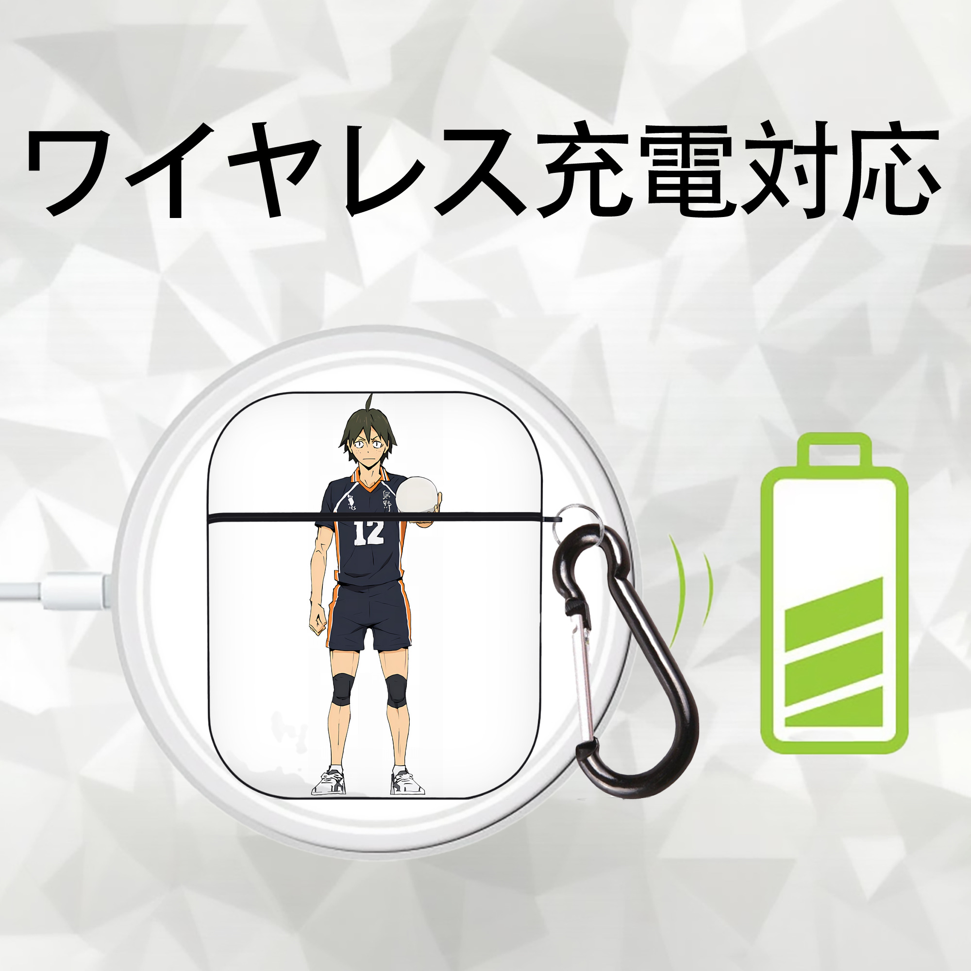 ハイキュー!! Haikyu!! AirPods 第2世代保護ケース ハードシェル ブラック 耐衝撃・防指紋・カラビナ付き