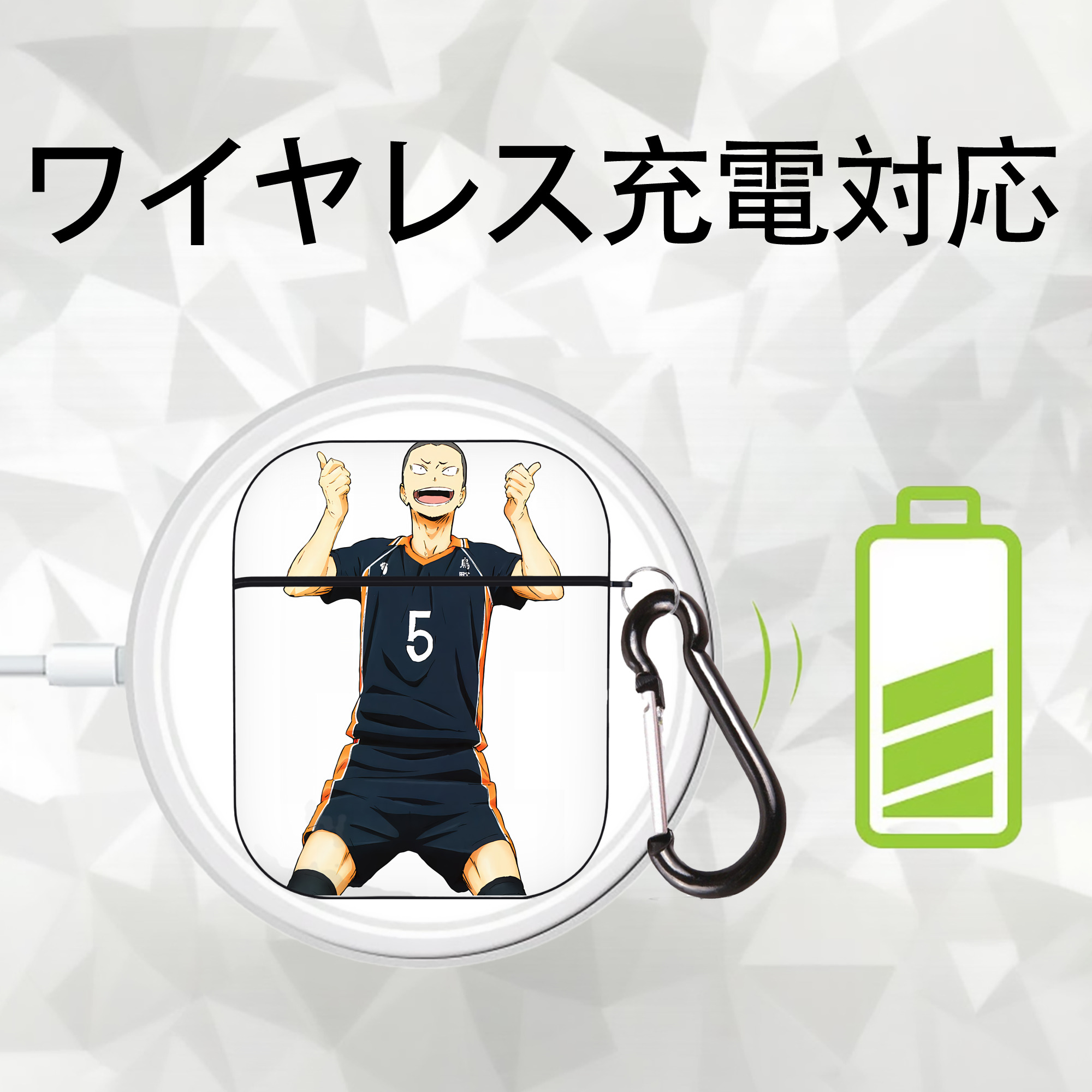ハイキュー!! Haikyu!! AirPods 第2世代保護ケース ハードシェル ブラック 耐衝撃・防指紋・カラビナ付き