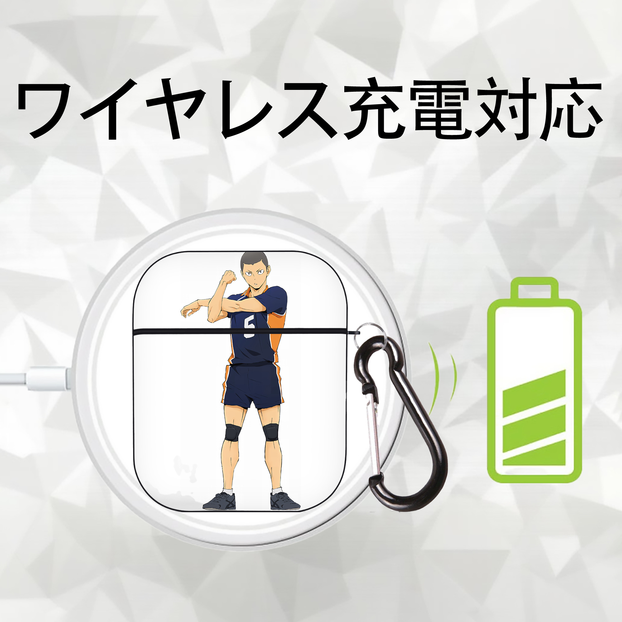 ハイキュー!! Haikyu!! AirPods 第2世代保護ケース ハードシェル ブラック 耐衝撃・防指紋・カラビナ付き