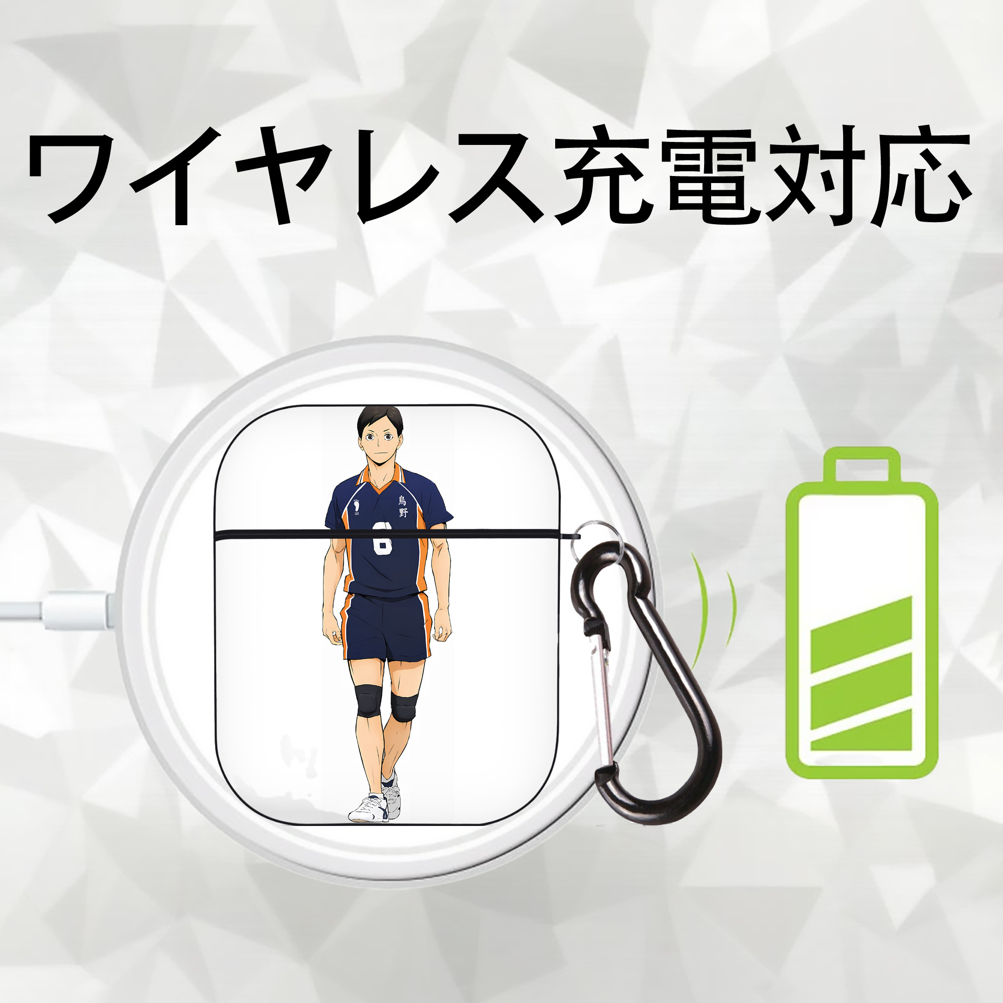 ハイキュー!! Haikyu!! AirPods 第2世代保護ケース ハードシェル ブラック 耐衝撃・防指紋・カラビナ付き