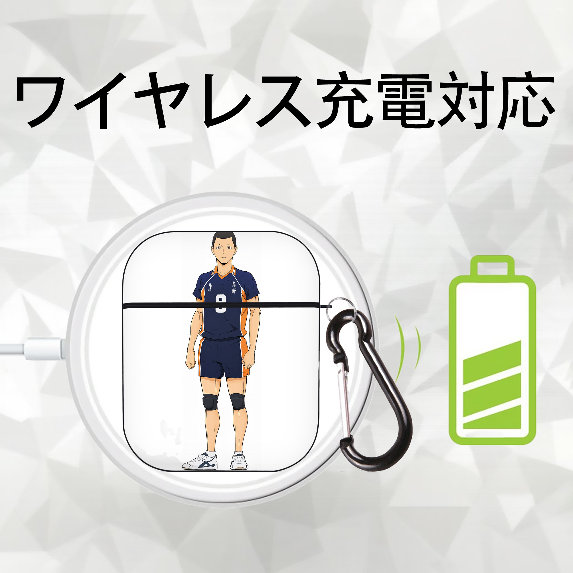 ハイキュー!! Haikyu!! AirPods 第2世代保護ケース ハードシェル ブラック 耐衝撃・防指紋・カラビナ付き