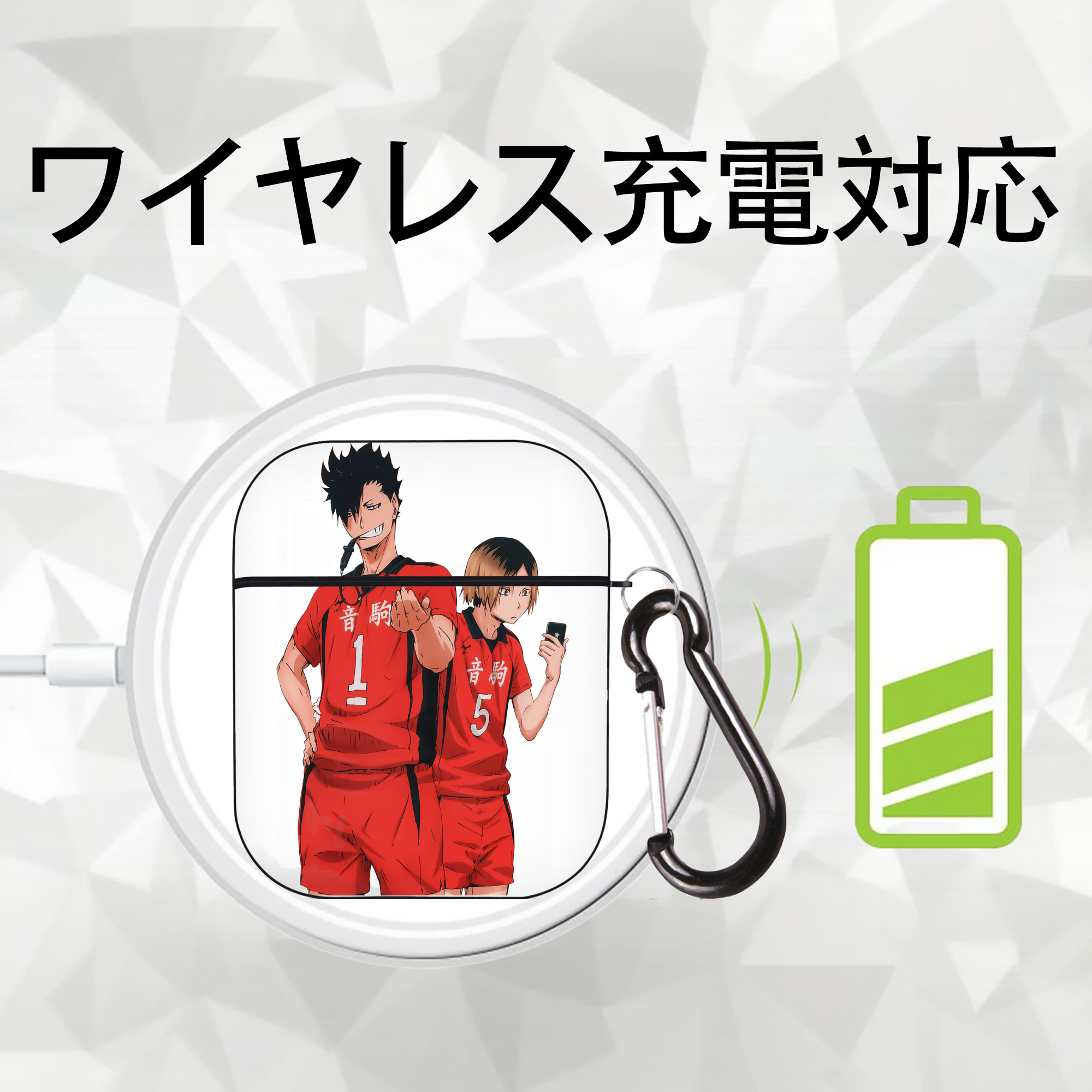 ハイキュー!! Haikyu!! AirPods 第2世代保護ケース ハードシェル ブラック 耐衝撃・防指紋・カラビナ付き