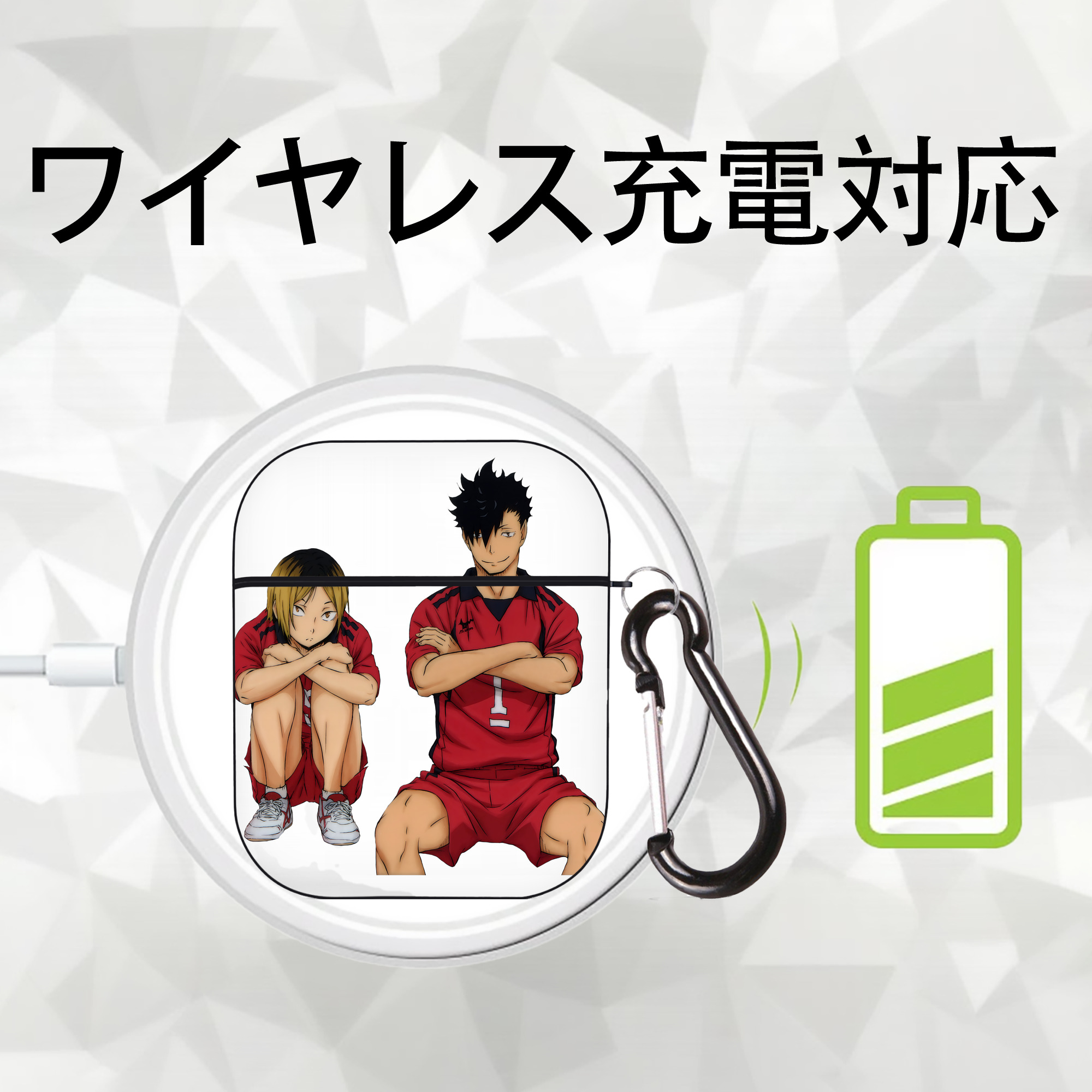 ハイキュー!! Haikyu!! AirPods 第2世代保護ケース ハードシェル ブラック 耐衝撃・防指紋・カラビナ付き