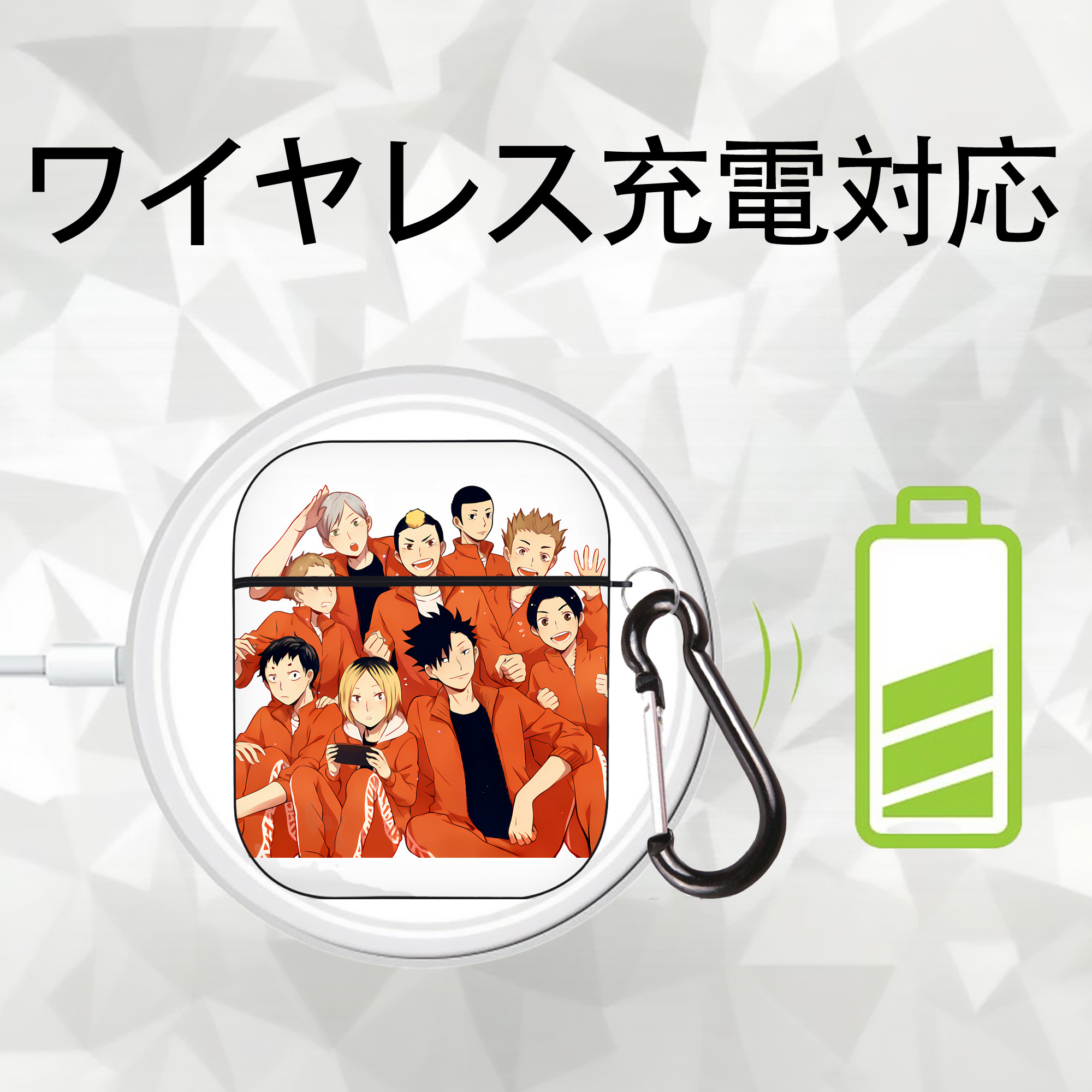 ハイキュー!! Haikyu!! AirPods 第2世代保護ケース ハードシェル ブラック 耐衝撃・防指紋・カラビナ付き