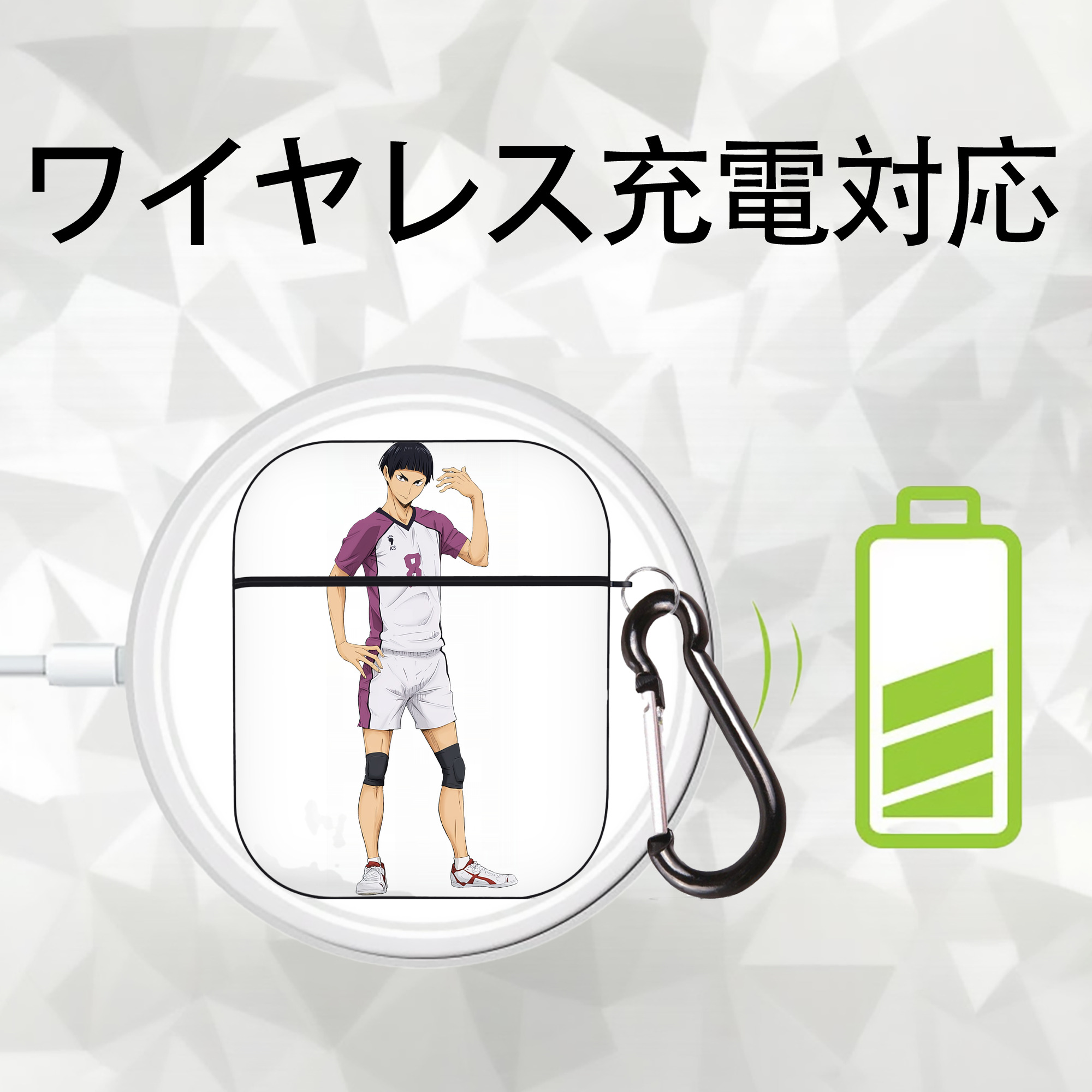 ハイキュー!! Haikyu!! AirPods 第2世代保護ケース ハードシェル ブラック 耐衝撃・防指紋・カラビナ付き