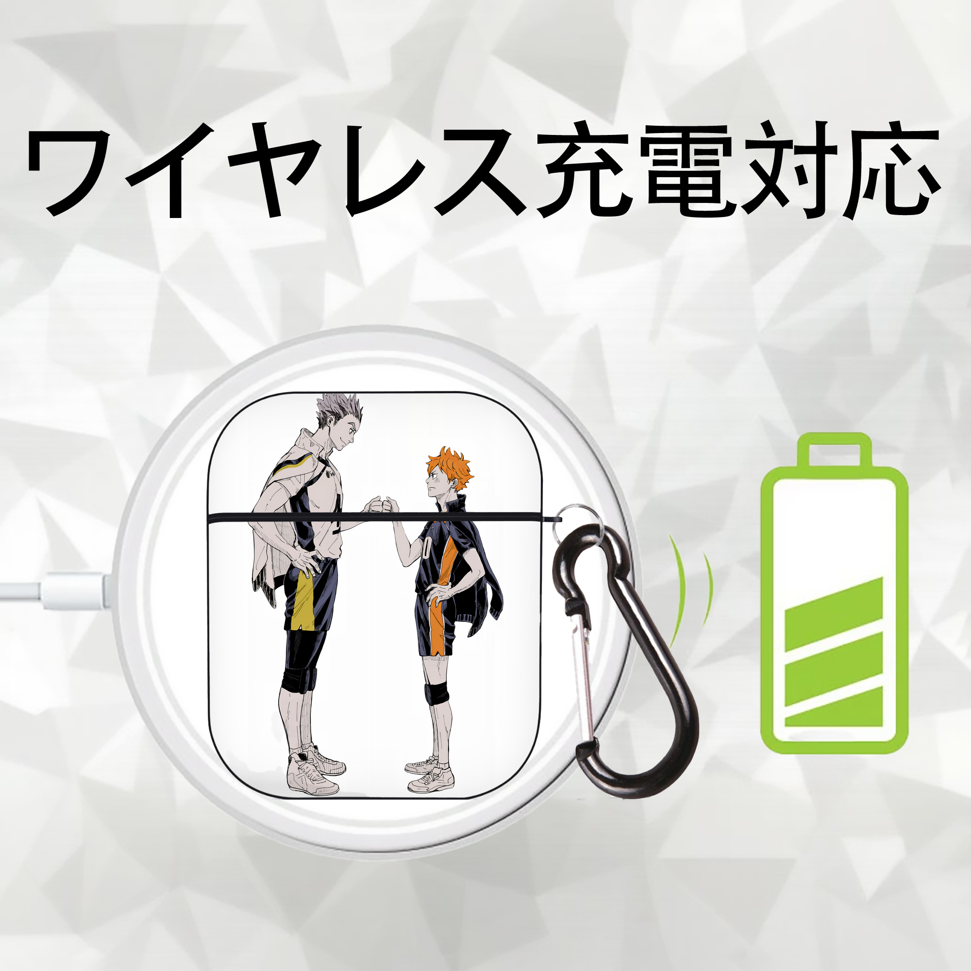 ハイキュー!! Haikyu!! AirPods 第2世代保護ケース ハードシェル ブラック 耐衝撃・防指紋・カラビナ付き