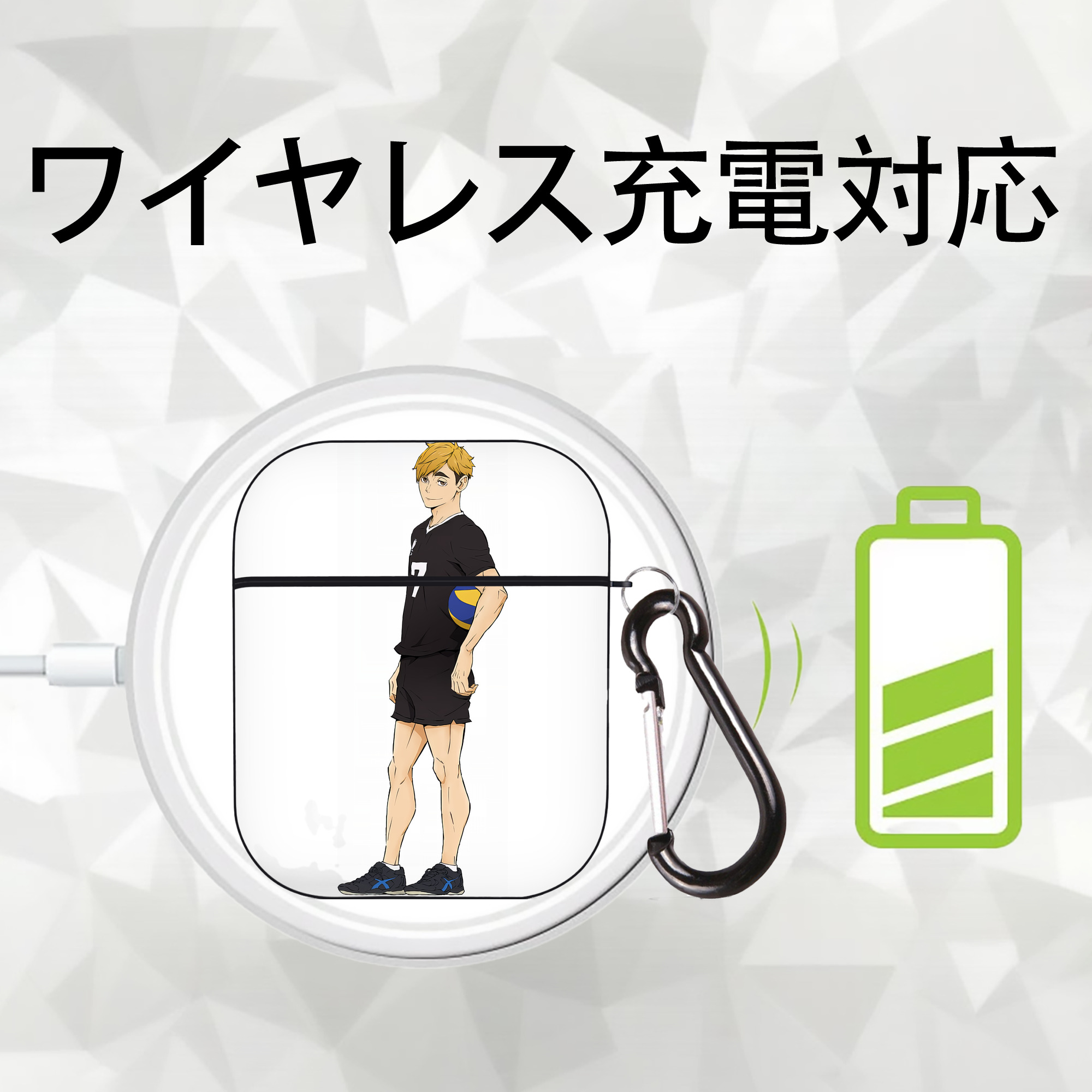 ハイキュー!! Haikyu!! AirPods 第2世代保護ケース ハードシェル ブラック 耐衝撃・防指紋・カラビナ付き