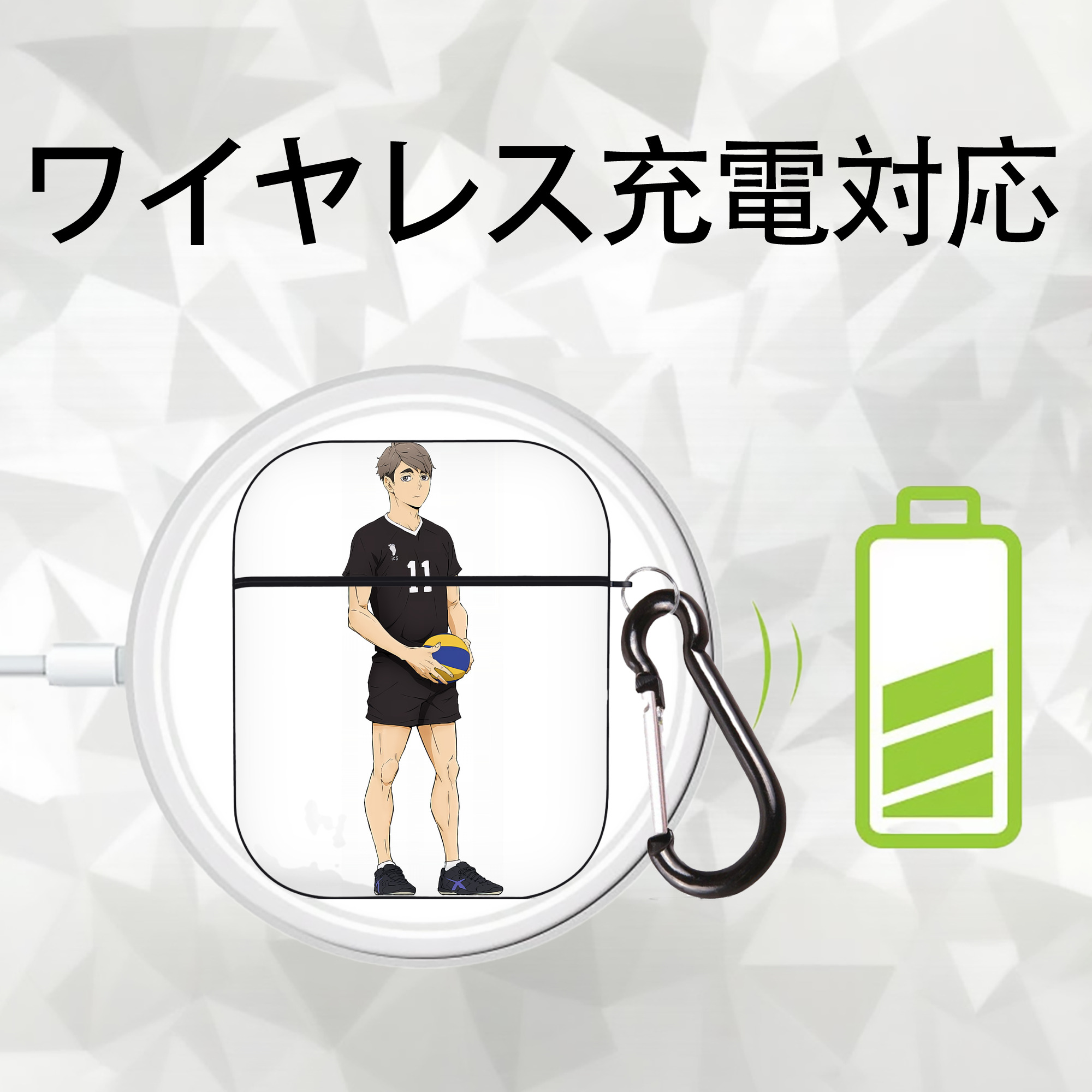ハイキュー!! Haikyu!! AirPods 第2世代保護ケース ハードシェル ブラック 耐衝撃・防指紋・カラビナ付き