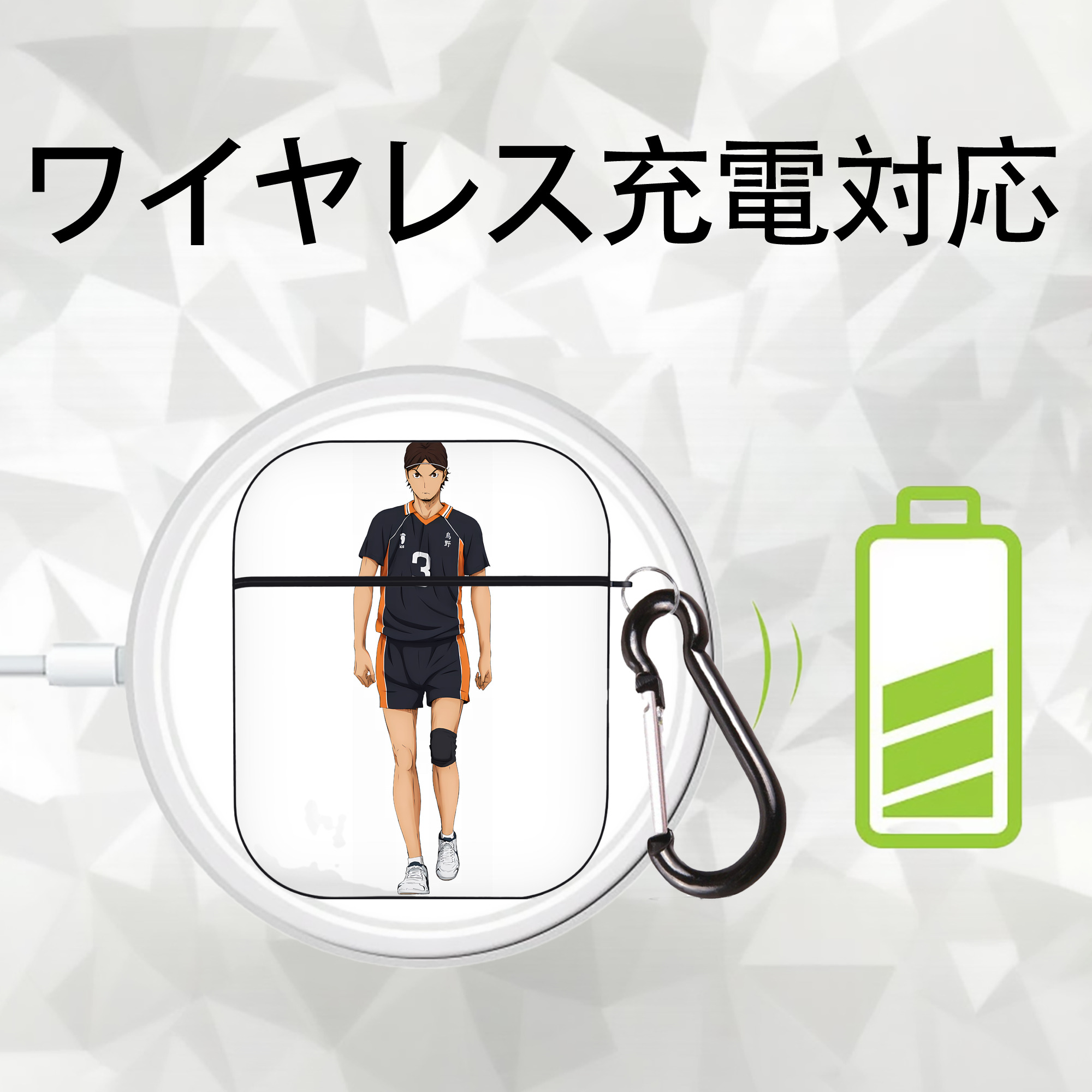 ハイキュー!! Haikyu!! AirPods 第2世代保護ケース ハードシェル ブラック 耐衝撃・防指紋・カラビナ付き