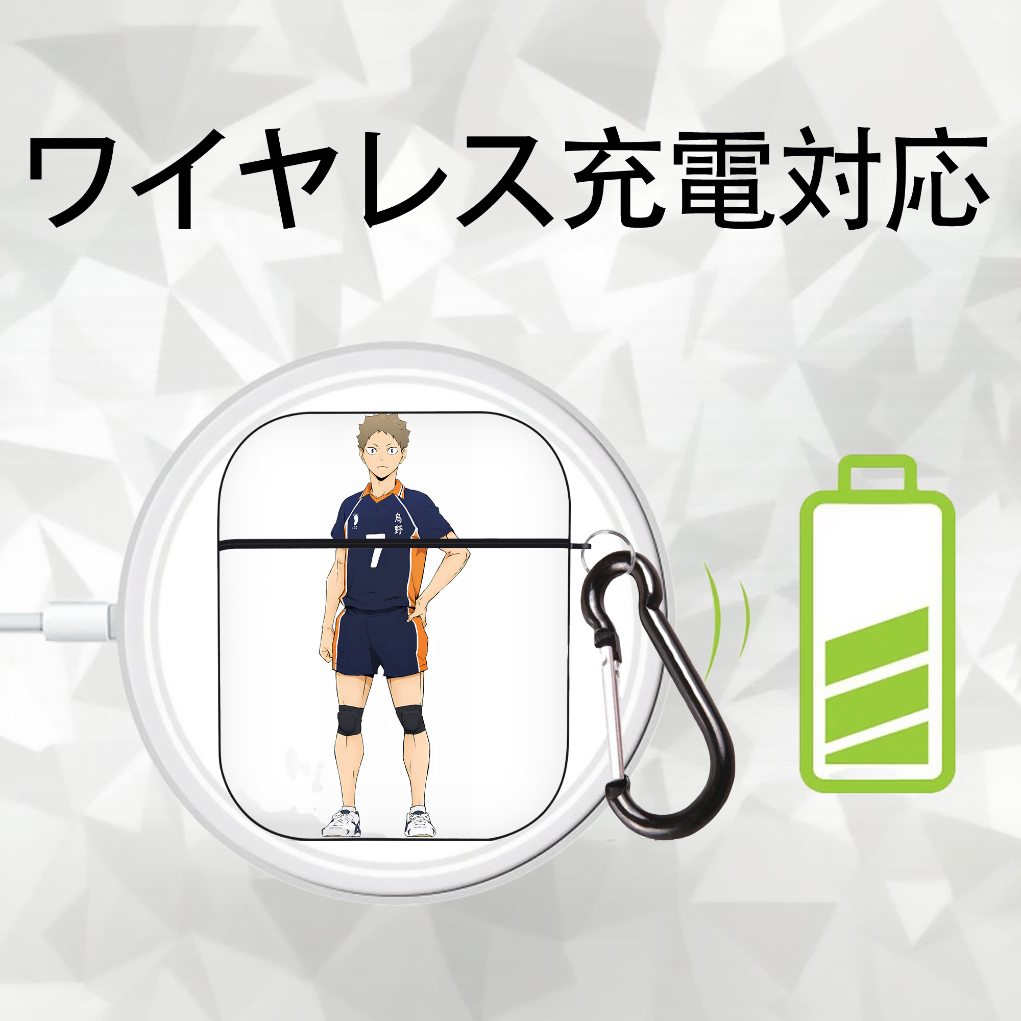 ハイキュー!! Haikyu!! AirPods 第2世代保護ケース ハードシェル ブラック 耐衝撃・防指紋・カラビナ付き