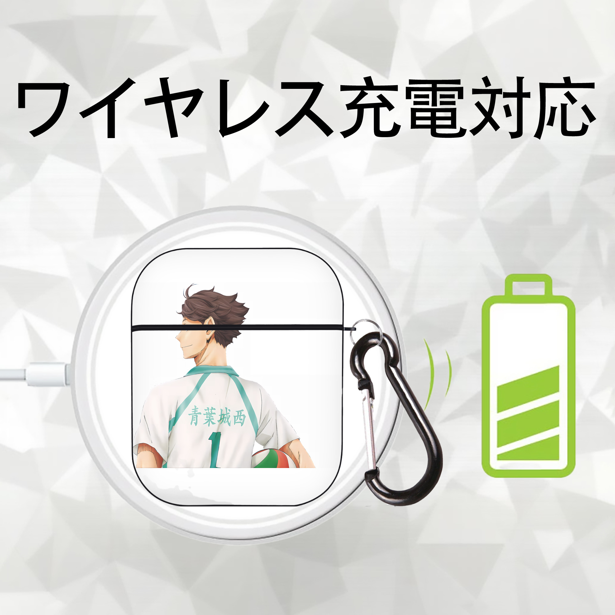 ハイキュー!! Haikyu!! AirPods 第2世代保護ケース ハードシェル ブラック 耐衝撃・防指紋・カラビナ付き