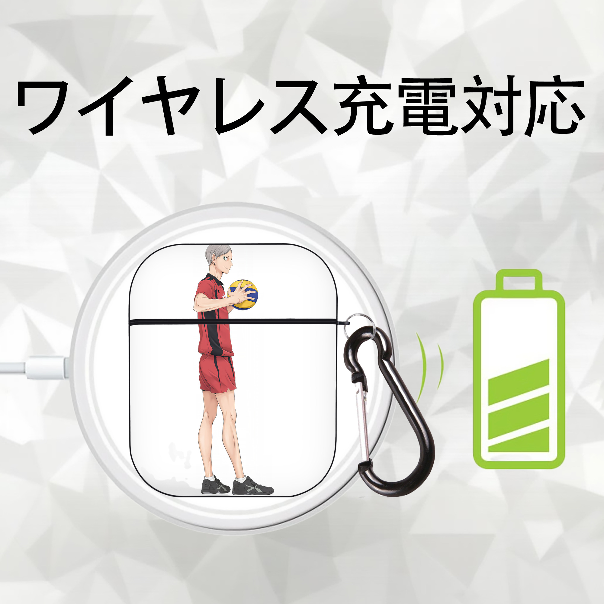 ハイキュー!! Haikyu!! AirPods 第2世代保護ケース ハードシェル ブラック 耐衝撃・防指紋・カラビナ付き