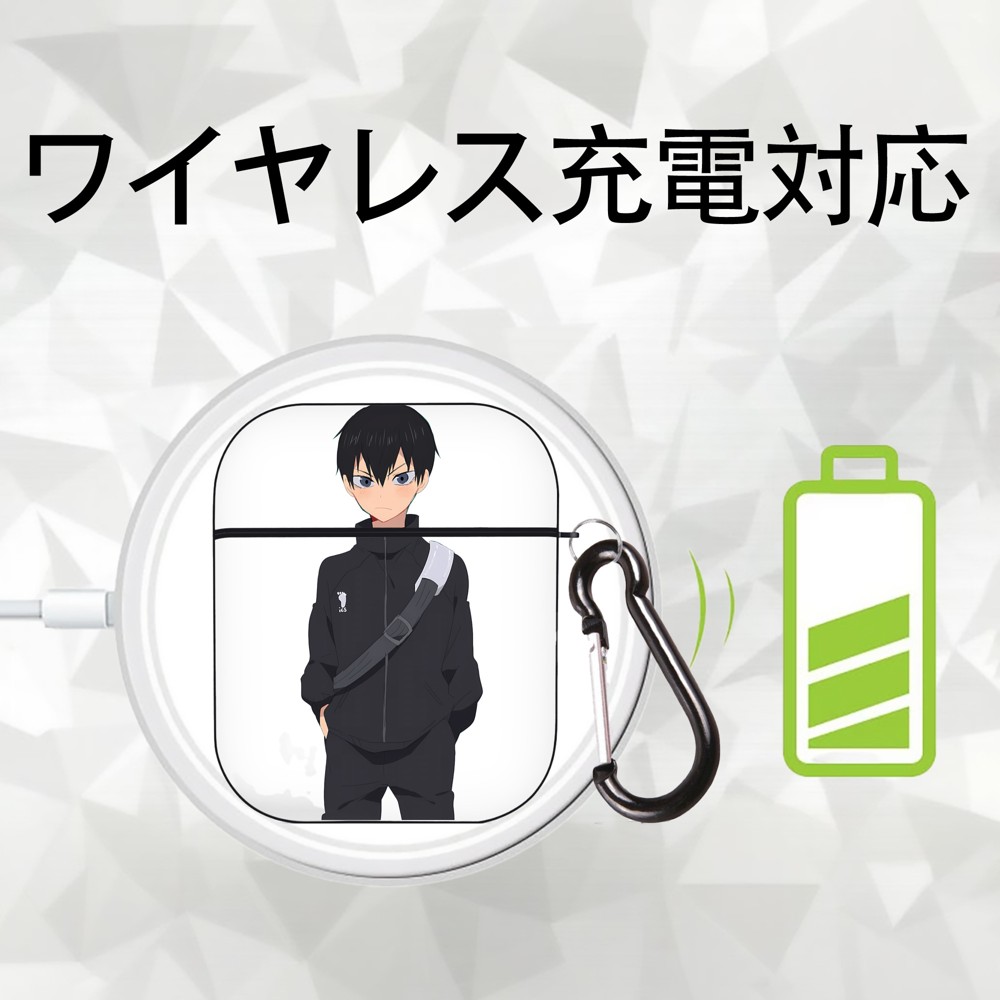 ハイキュー!! Haikyu!! AirPods 第2世代保護ケース ハードシェル ブラック 耐衝撃・防指紋・カラビナ付き