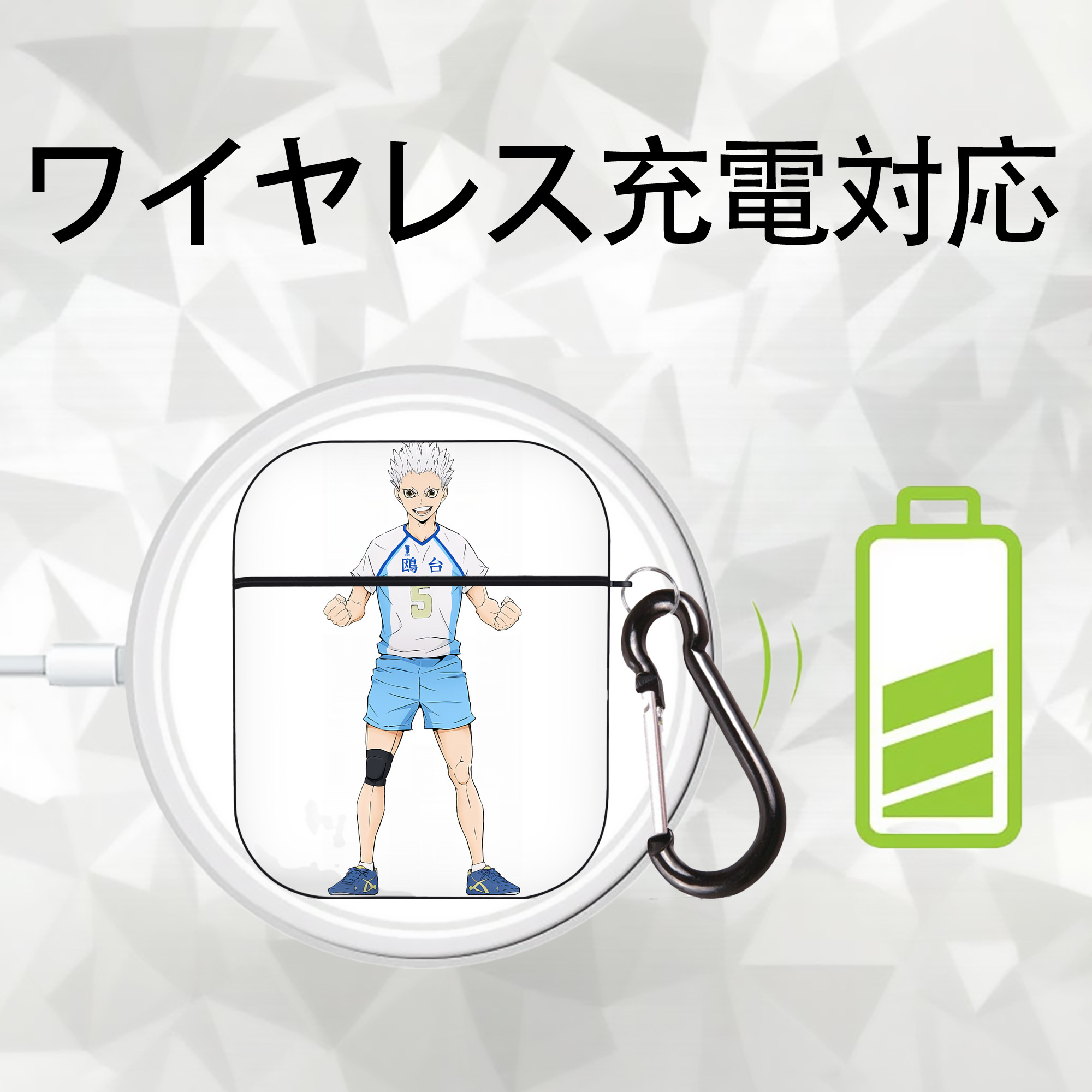 ハイキュー!! Haikyu!! AirPods 第2世代保護ケース ハードシェル ブラック 耐衝撃・防指紋・カラビナ付き