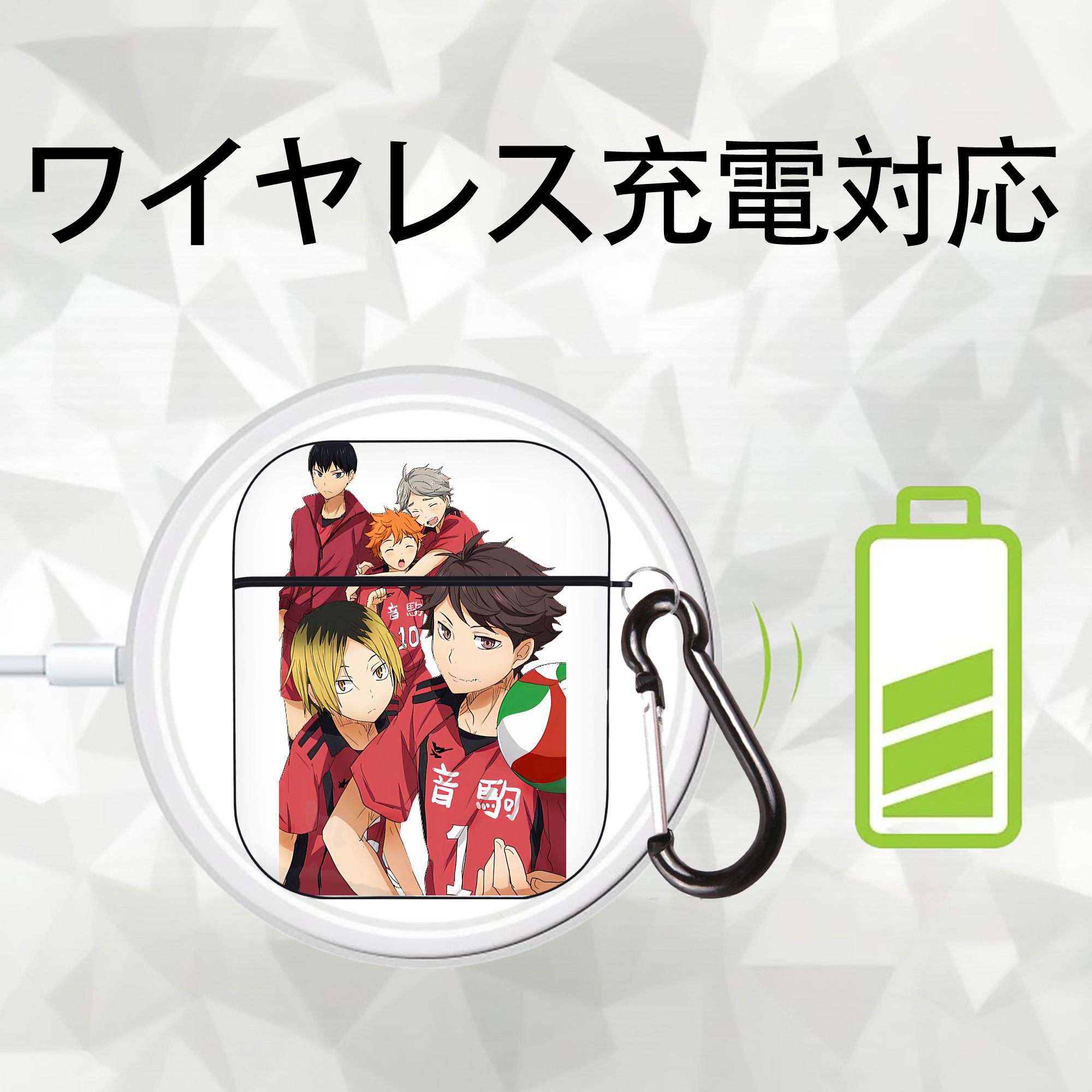 ハイキュー!! Haikyu!! AirPods 第2世代保護ケース ハードシェル ブラック 耐衝撃・防指紋・カラビナ付き