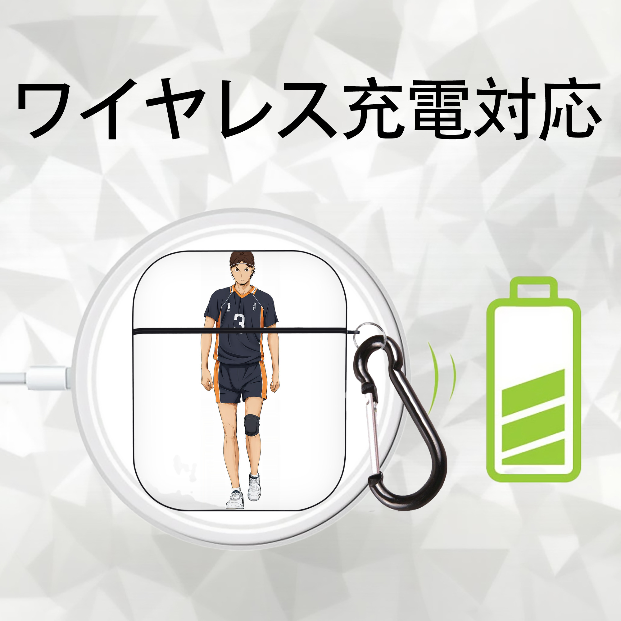 ハイキュー!! Haikyu!! AirPods 第2世代保護ケース ハードシェル ブラック 耐衝撃・防指紋・カラビナ付き