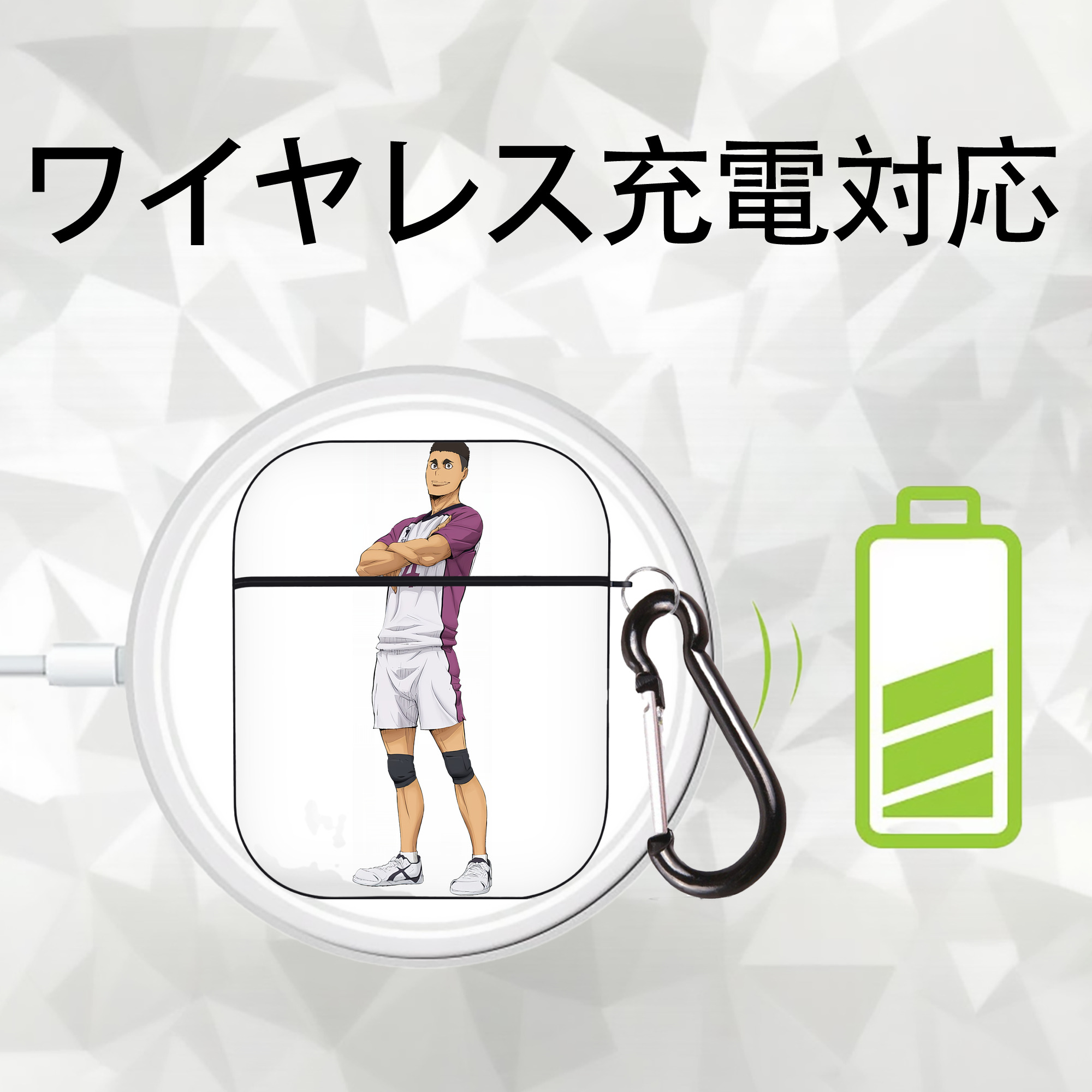 ハイキュー!! Haikyu!! AirPods 第2世代保護ケース ハードシェル ブラック 耐衝撃・防指紋・カラビナ付き