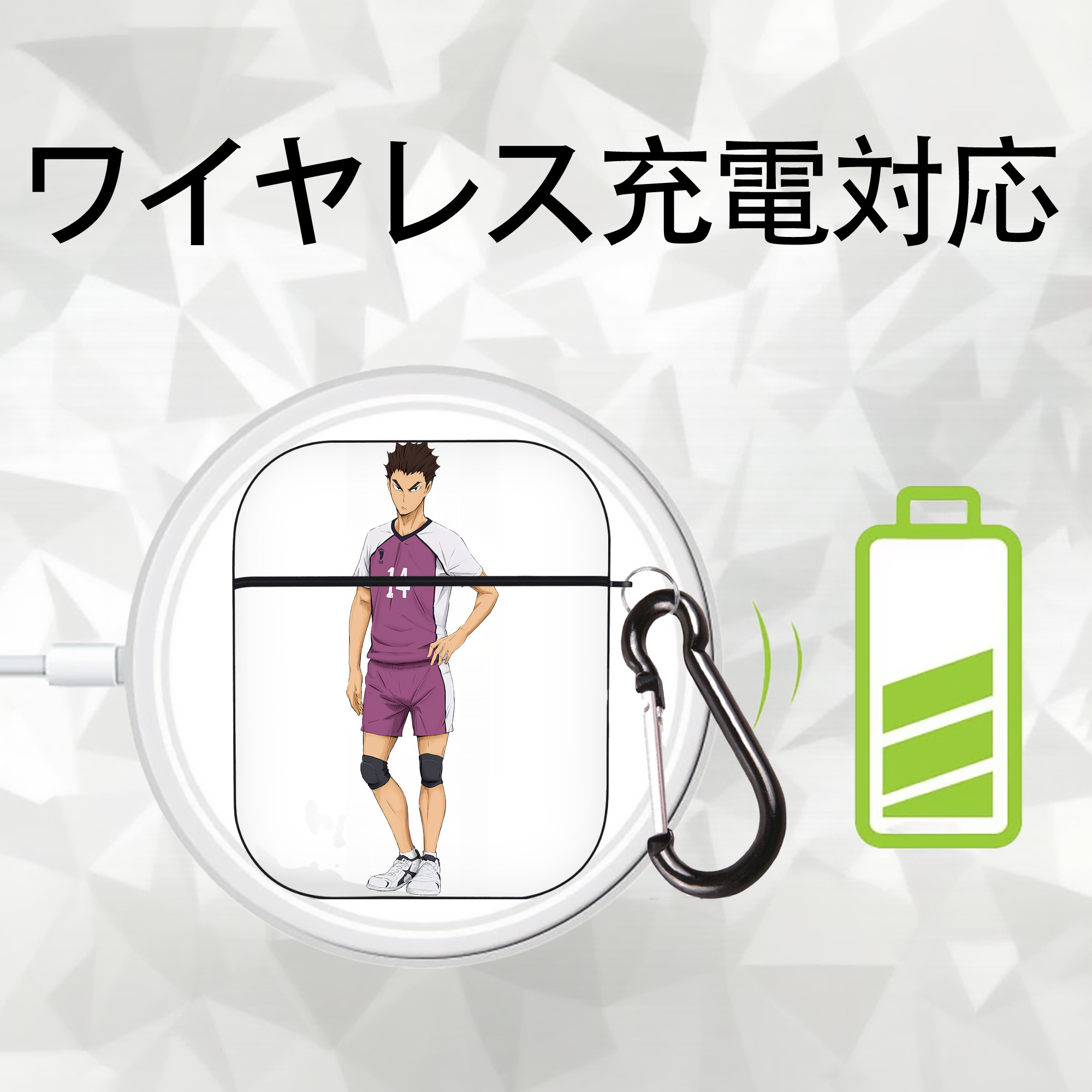 ハイキュー!! Haikyu!! AirPods 第2世代保護ケース ハードシェル ブラック 耐衝撃・防指紋・カラビナ付き