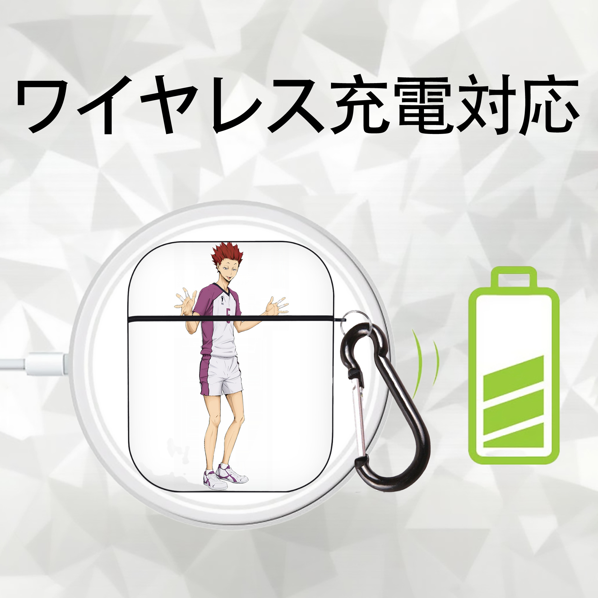 ハイキュー!! Haikyu!! AirPods 第2世代保護ケース ハードシェル ブラック 耐衝撃・防指紋・カラビナ付き