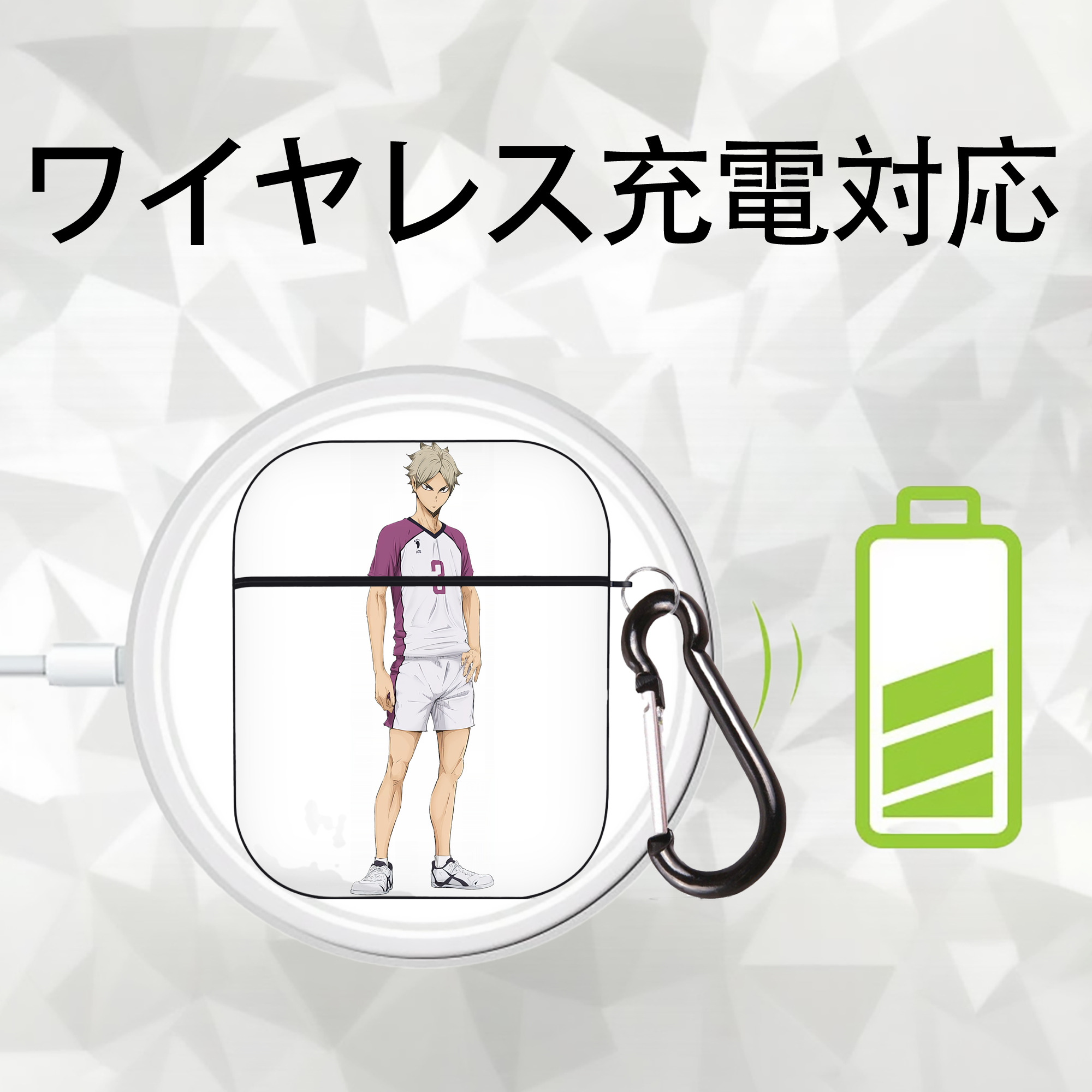 ハイキュー!! Haikyu!! AirPods 第2世代保護ケース ハードシェル ブラック 耐衝撃・防指紋・カラビナ付き