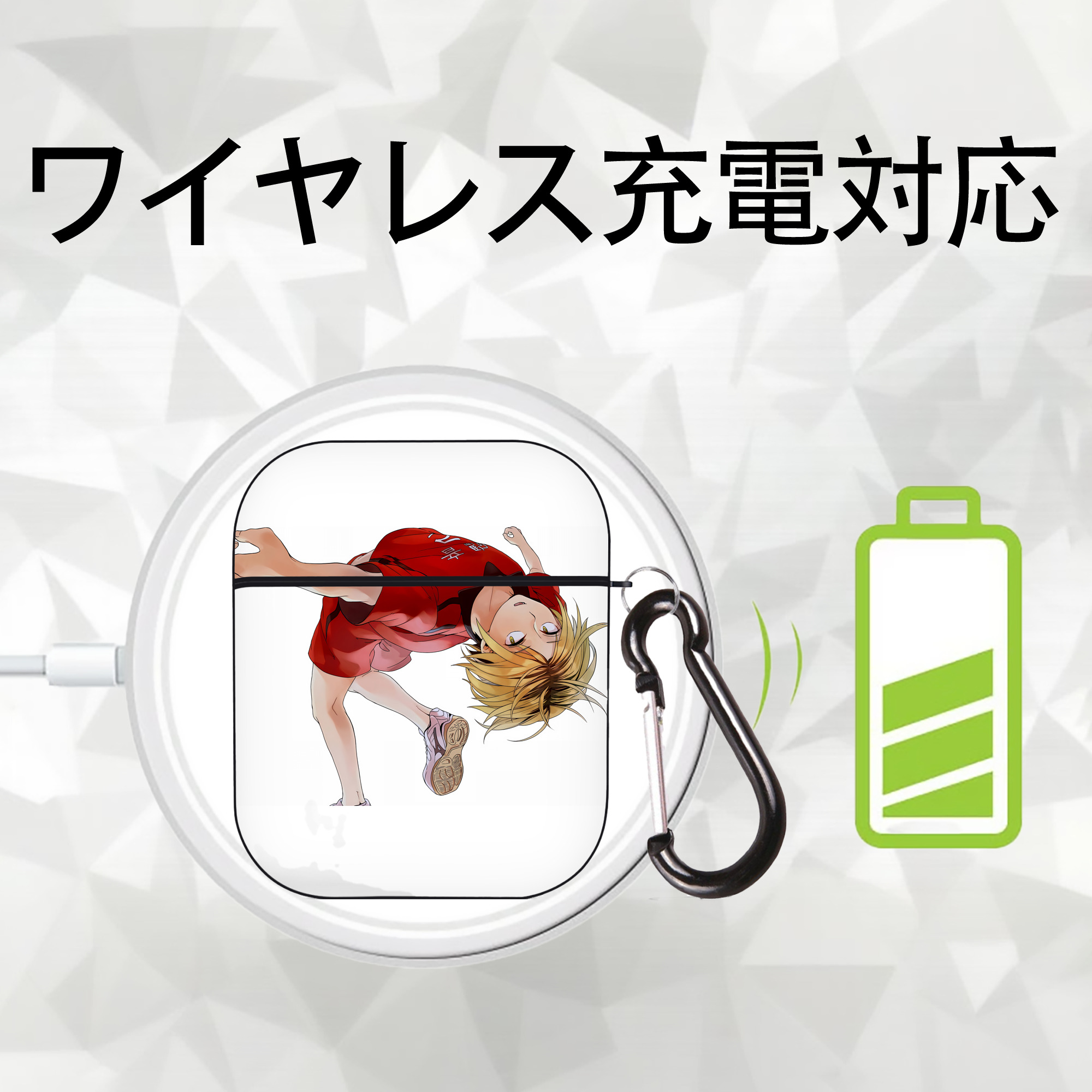 ハイキュー!! Haikyu!! AirPods 第2世代保護ケース ハードシェル ブラック 耐衝撃・防指紋・カラビナ付き