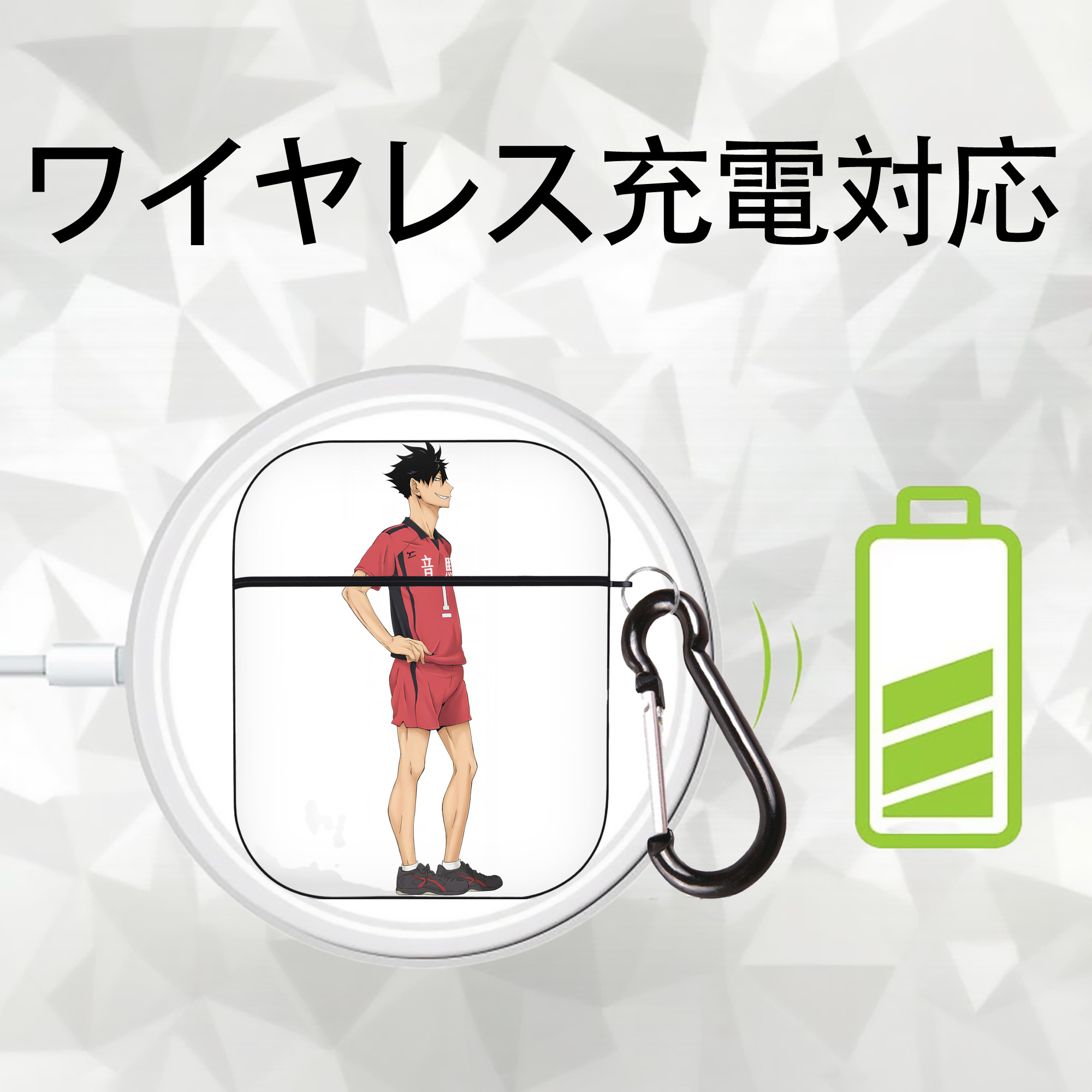 ハイキュー!! Haikyu!! AirPods 第2世代保護ケース ハードシェル ブラック 耐衝撃・防指紋・カラビナ付き