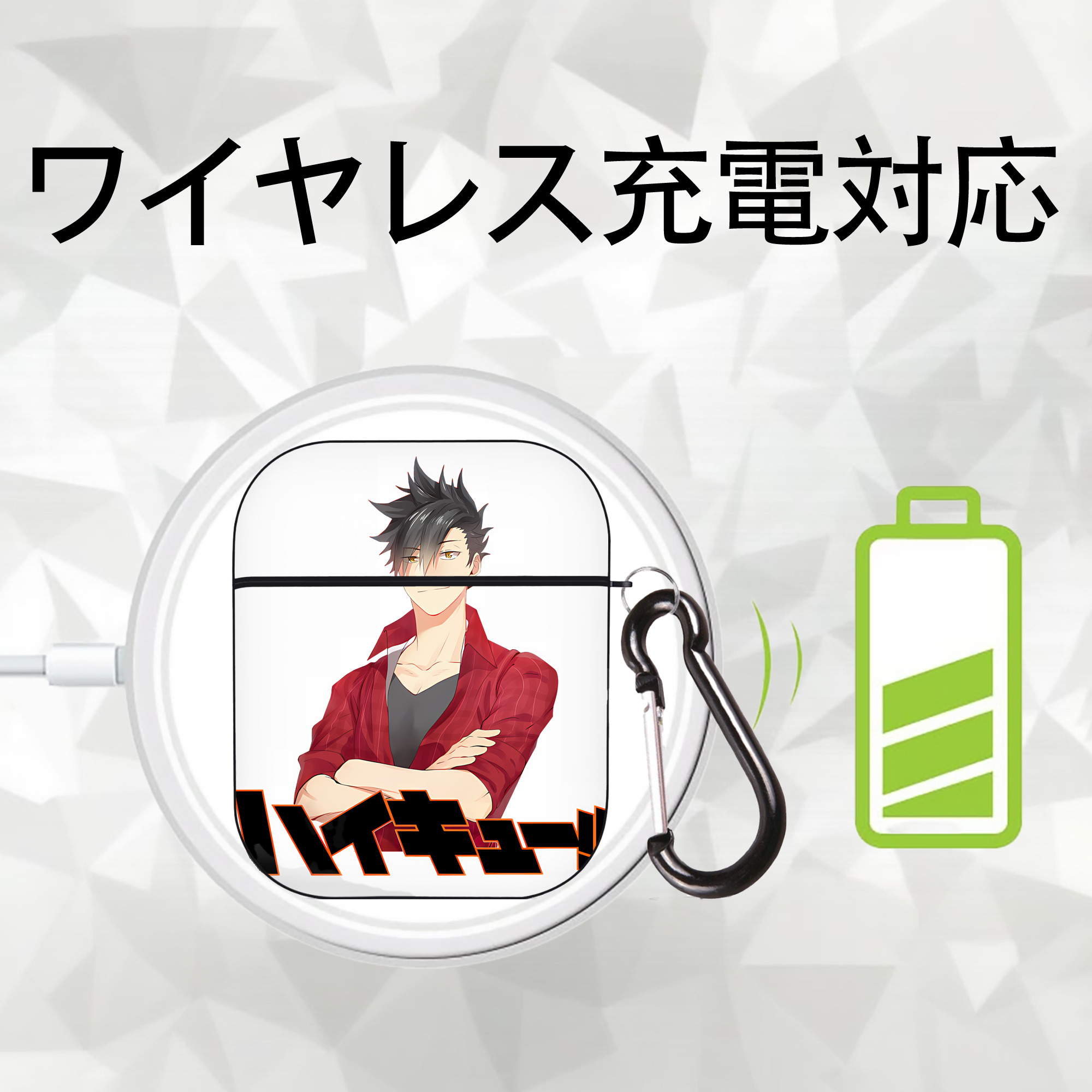 ハイキュー!! Haikyu!! AirPods 第2世代保護ケース ハードシェル ブラック 耐衝撃・防指紋・カラビナ付き
