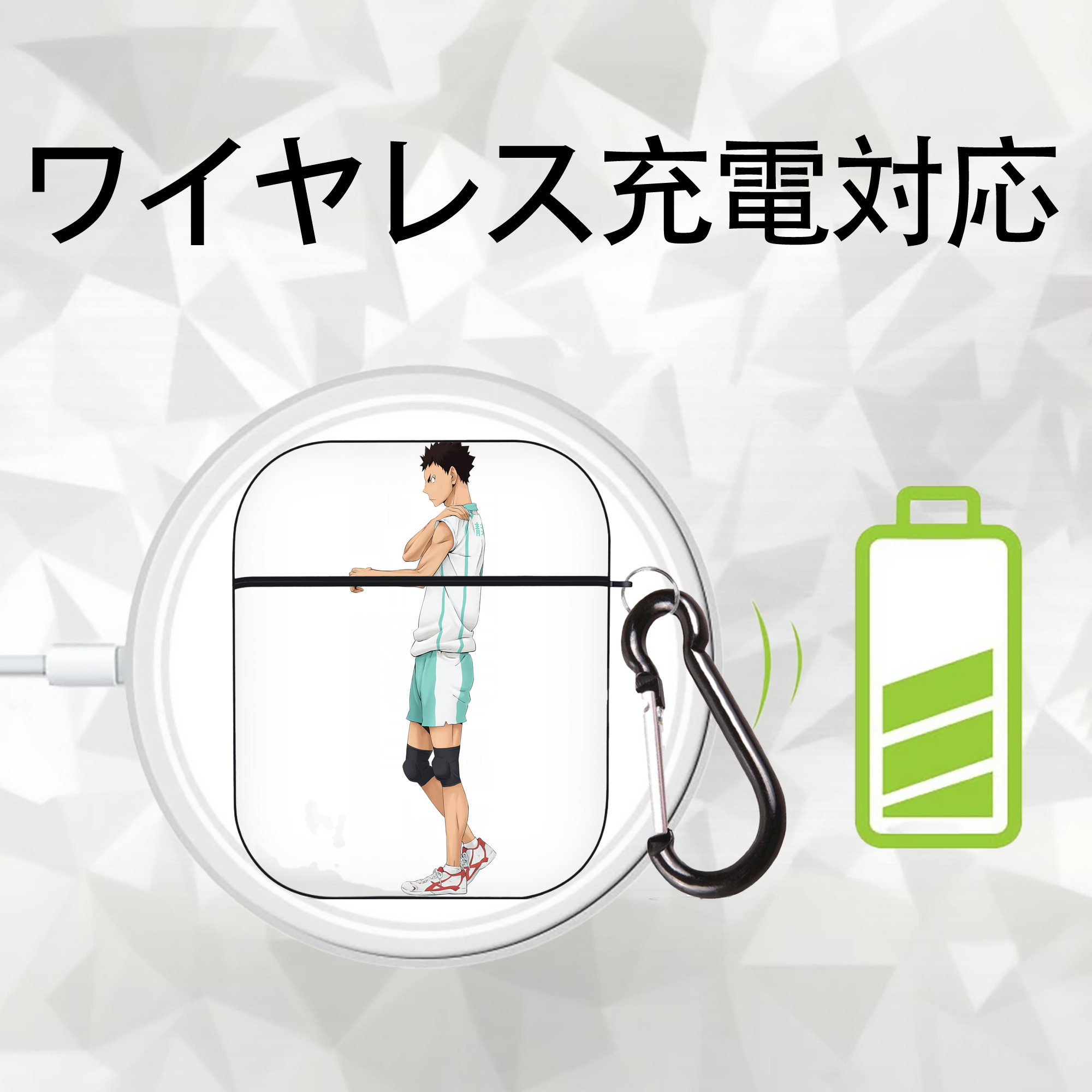 ハイキュー!! Haikyu!! AirPods 第2世代保護ケース ハードシェル ブラック 耐衝撃・防指紋・カラビナ付き