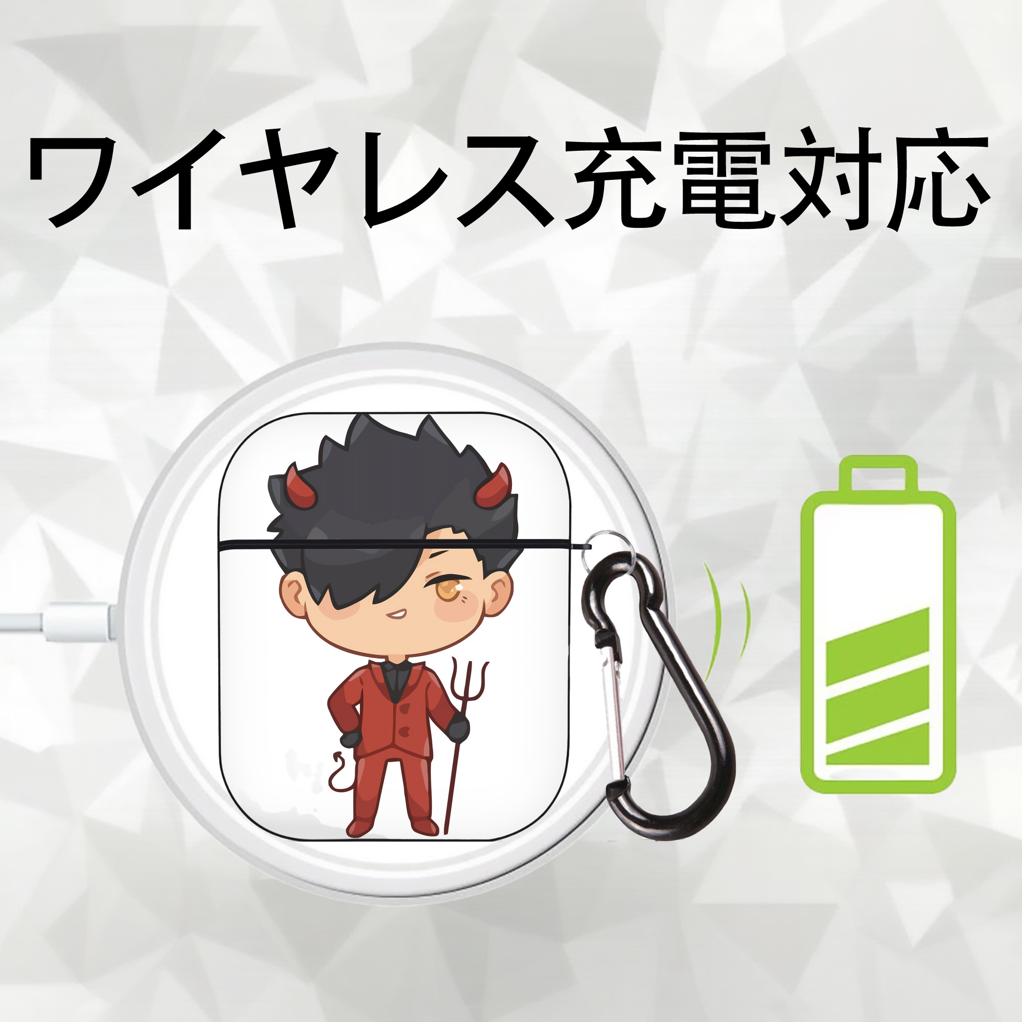 ハイキュー!! Haikyu!! AirPods 第2世代保護ケース ハードシェル ブラック 耐衝撃・防指紋・カラビナ付き