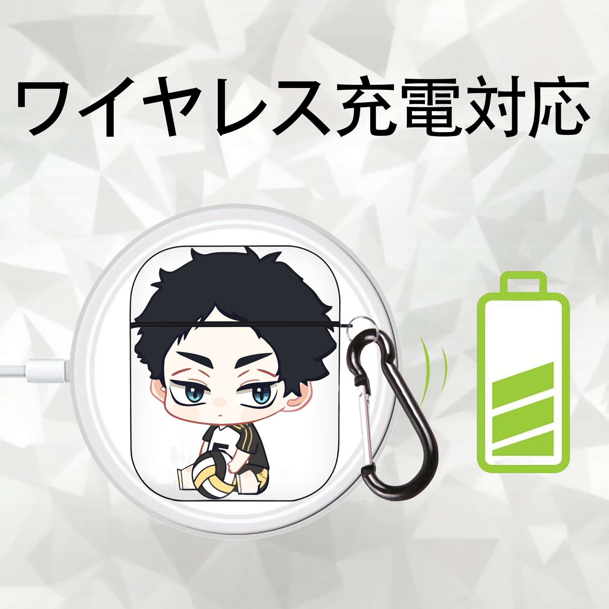 ハイキュー!! Haikyu!! AirPods 第2世代保護ケース ハードシェル ブラック 耐衝撃・防指紋・カラビナ付き